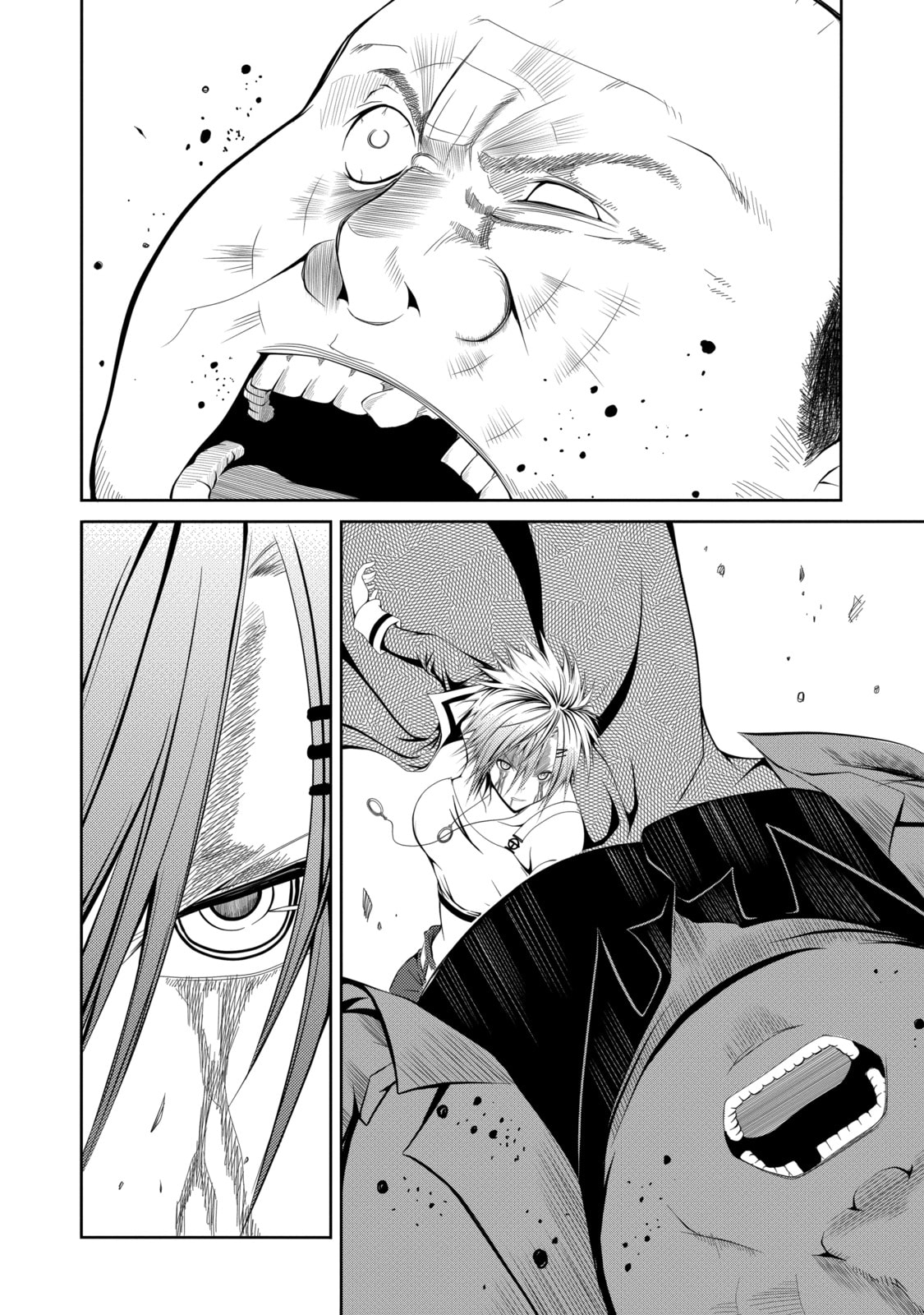 Read Caterpillar chapter 4 image 8 on Lezhin