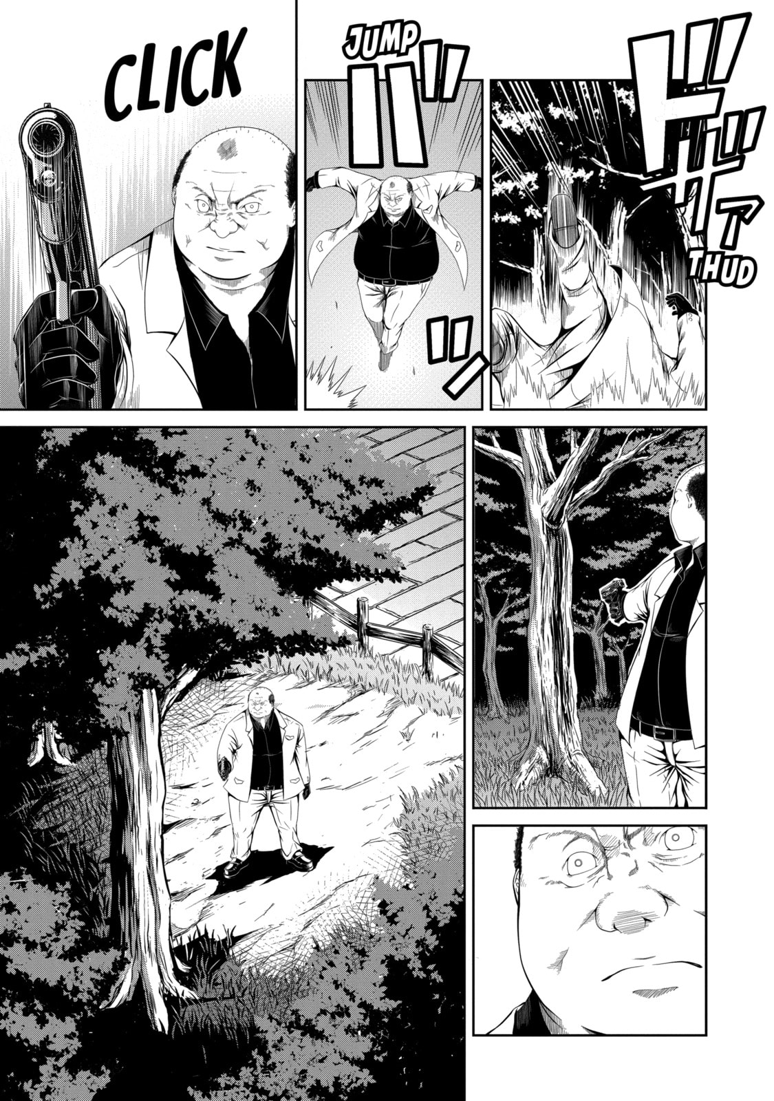 Read Caterpillar chapter 4 image 9 on Lezhin