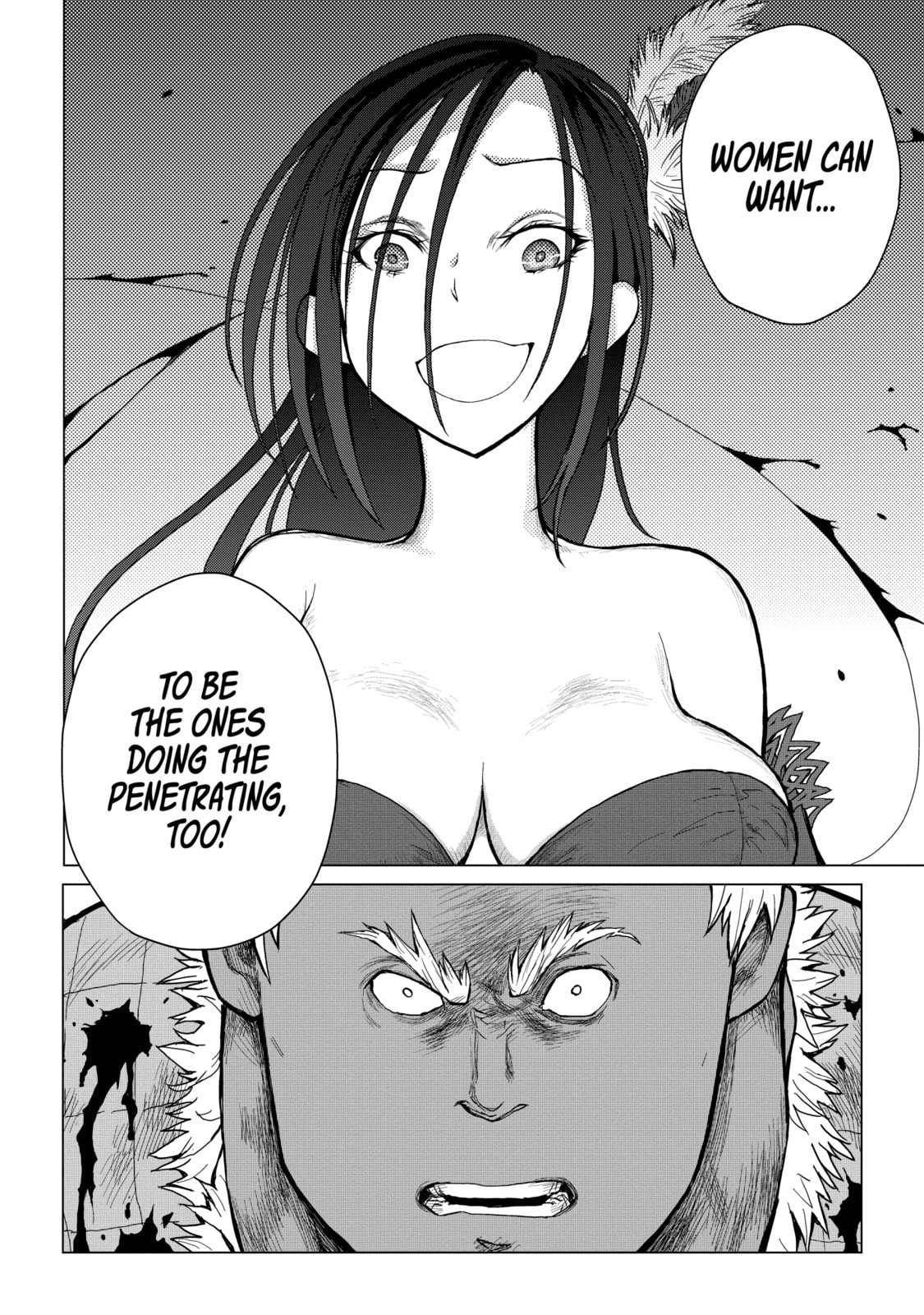 Read Caterpillar chapter 41 image 13 on Lezhin