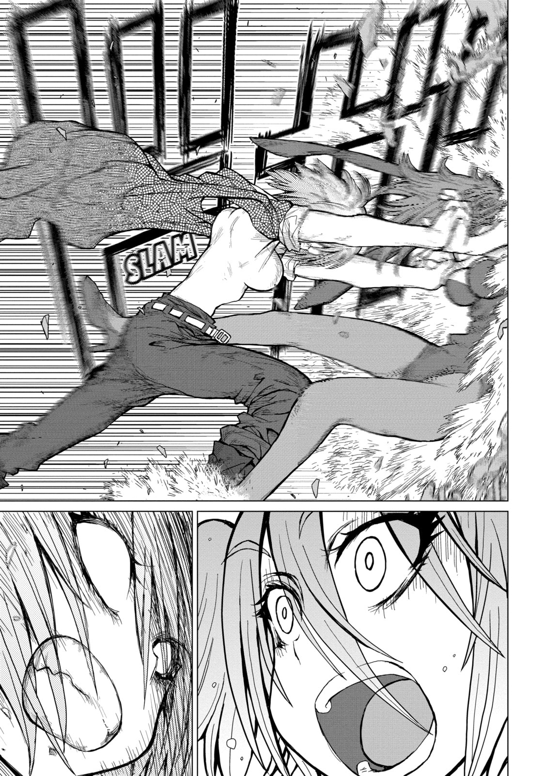 Read Caterpillar chapter 41 image 16 on Lezhin
