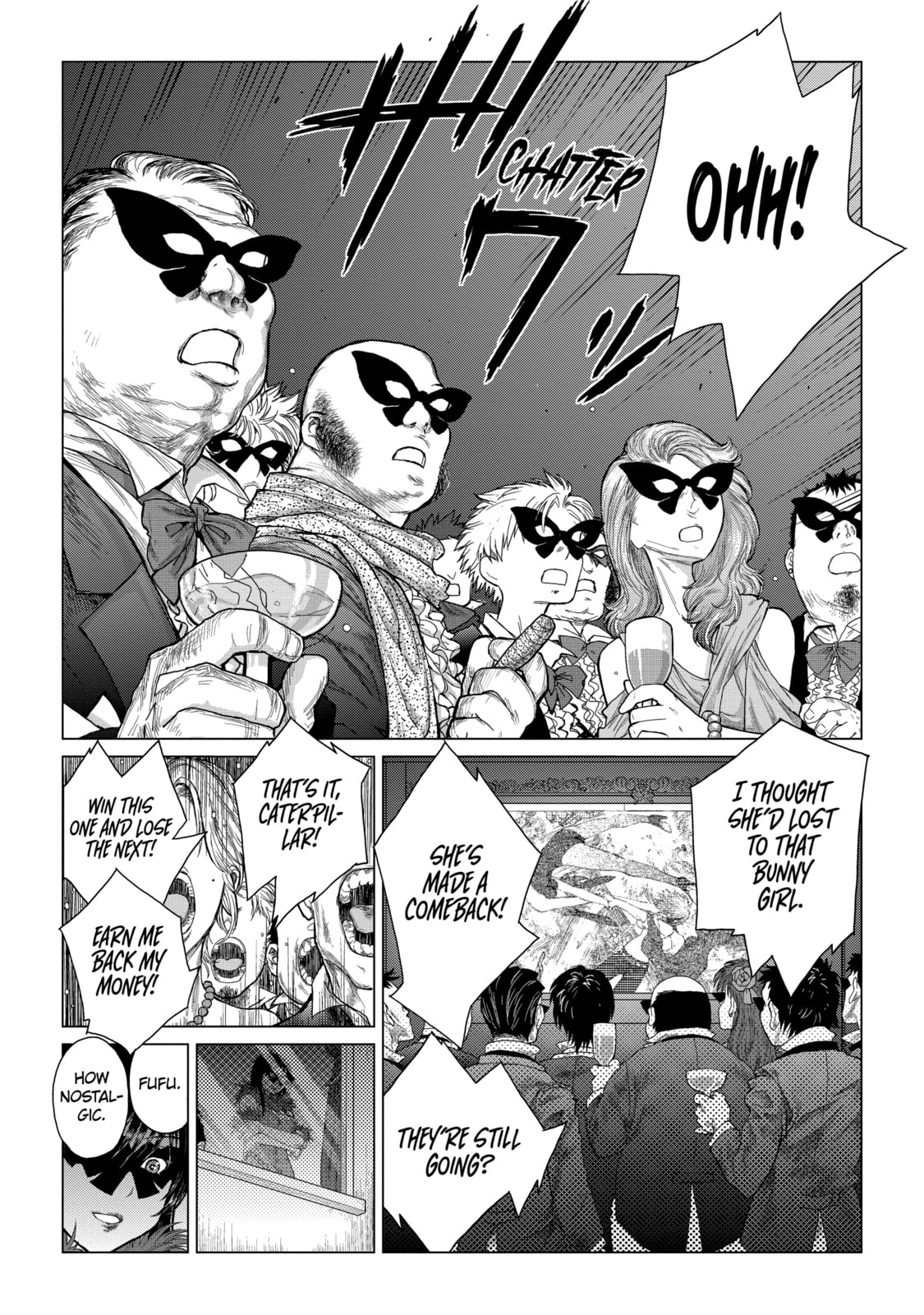 Read Caterpillar chapter 41 image 18 on Lezhin