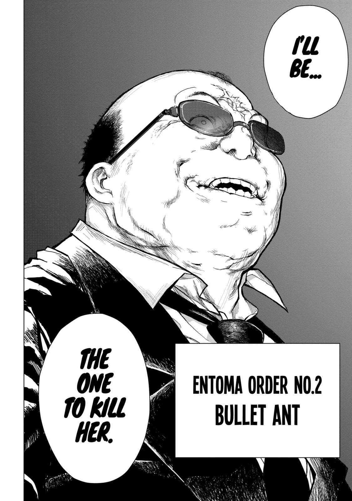 Read Caterpillar chapter 41 image 20 on Lezhin