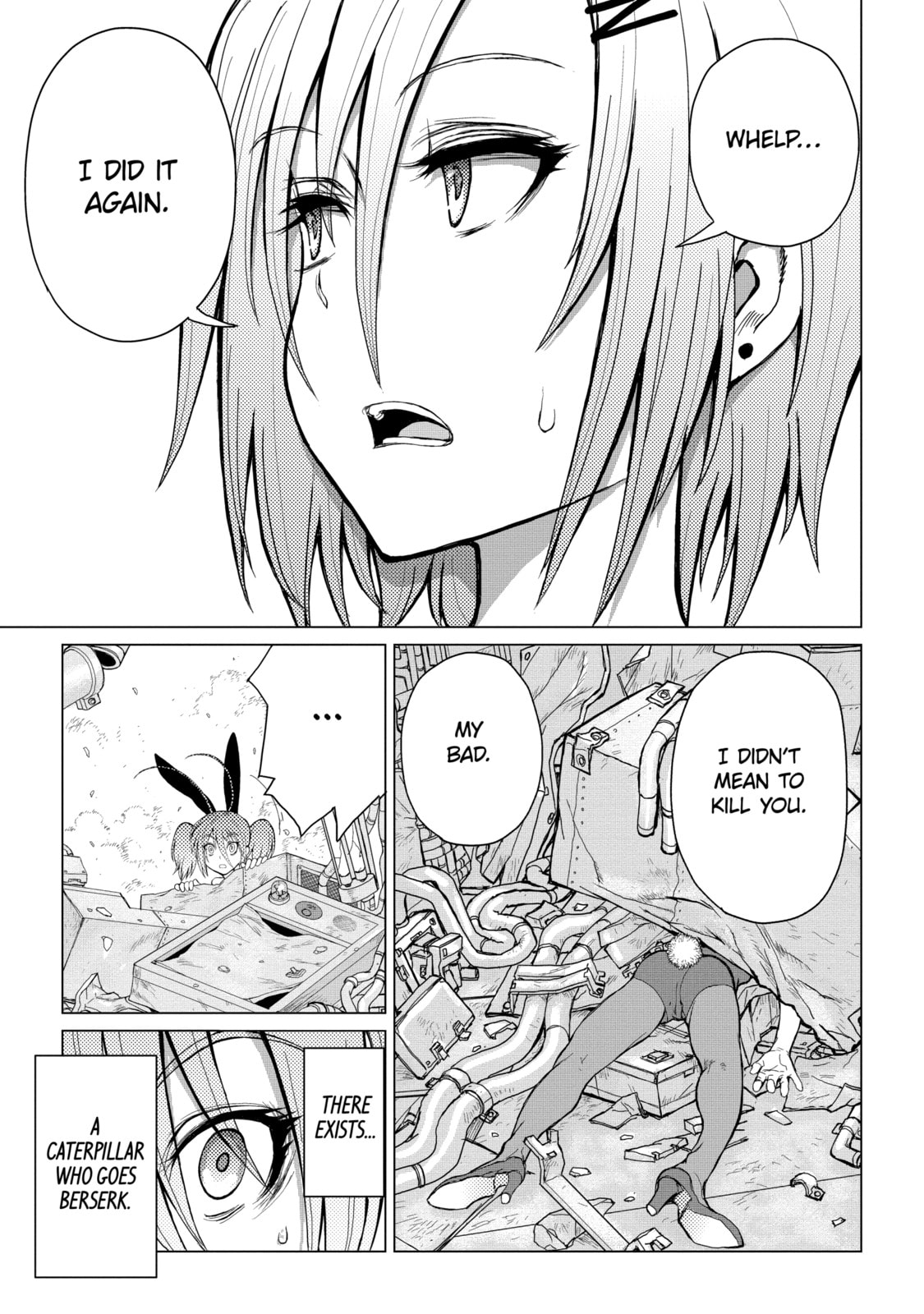 Read Caterpillar chapter 42 image 14 on Lezhin