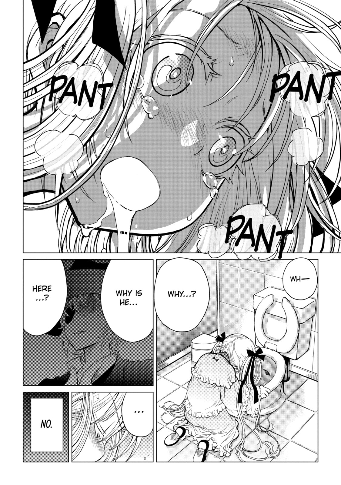 Read Caterpillar chapter 44 image 18 on Lezhin