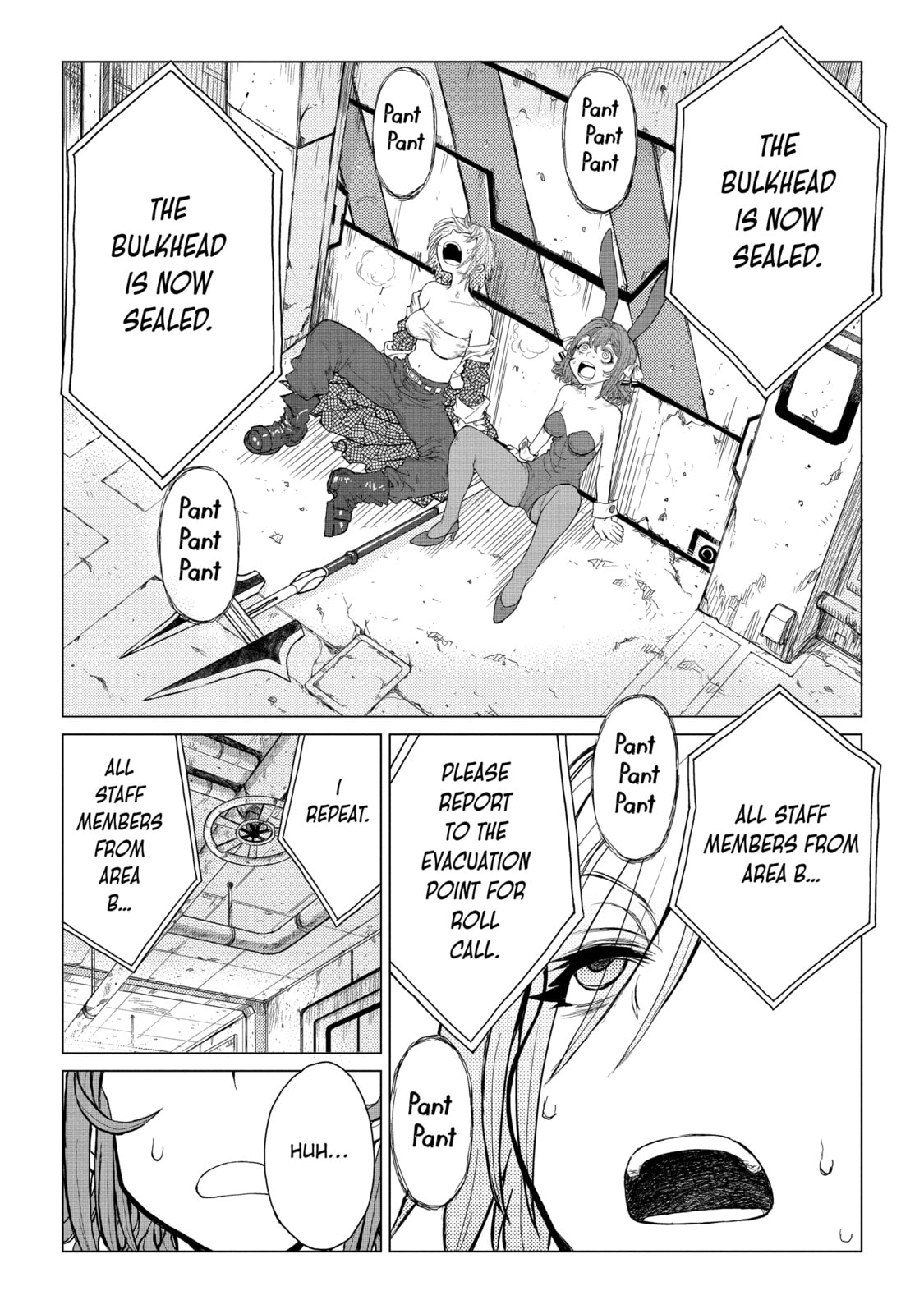 Read Caterpillar chapter 44 image 2 on Lezhin
