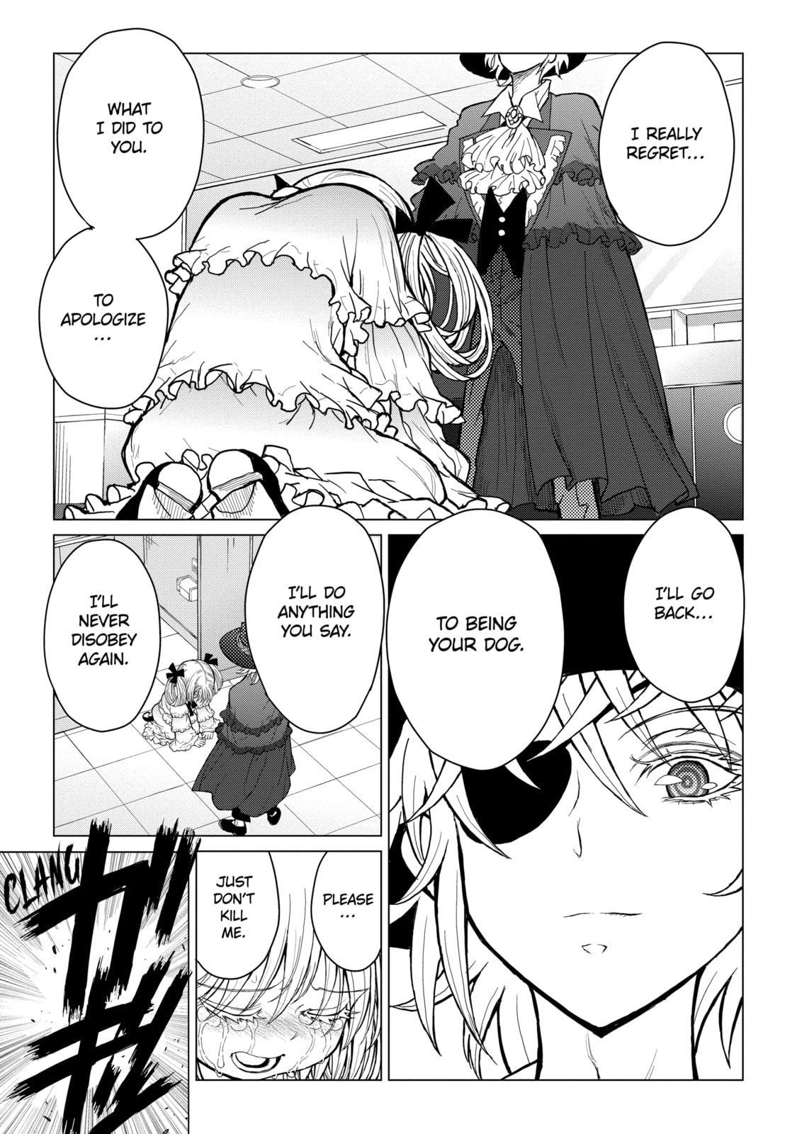 Read Caterpillar chapter 44 image 23 on Lezhin