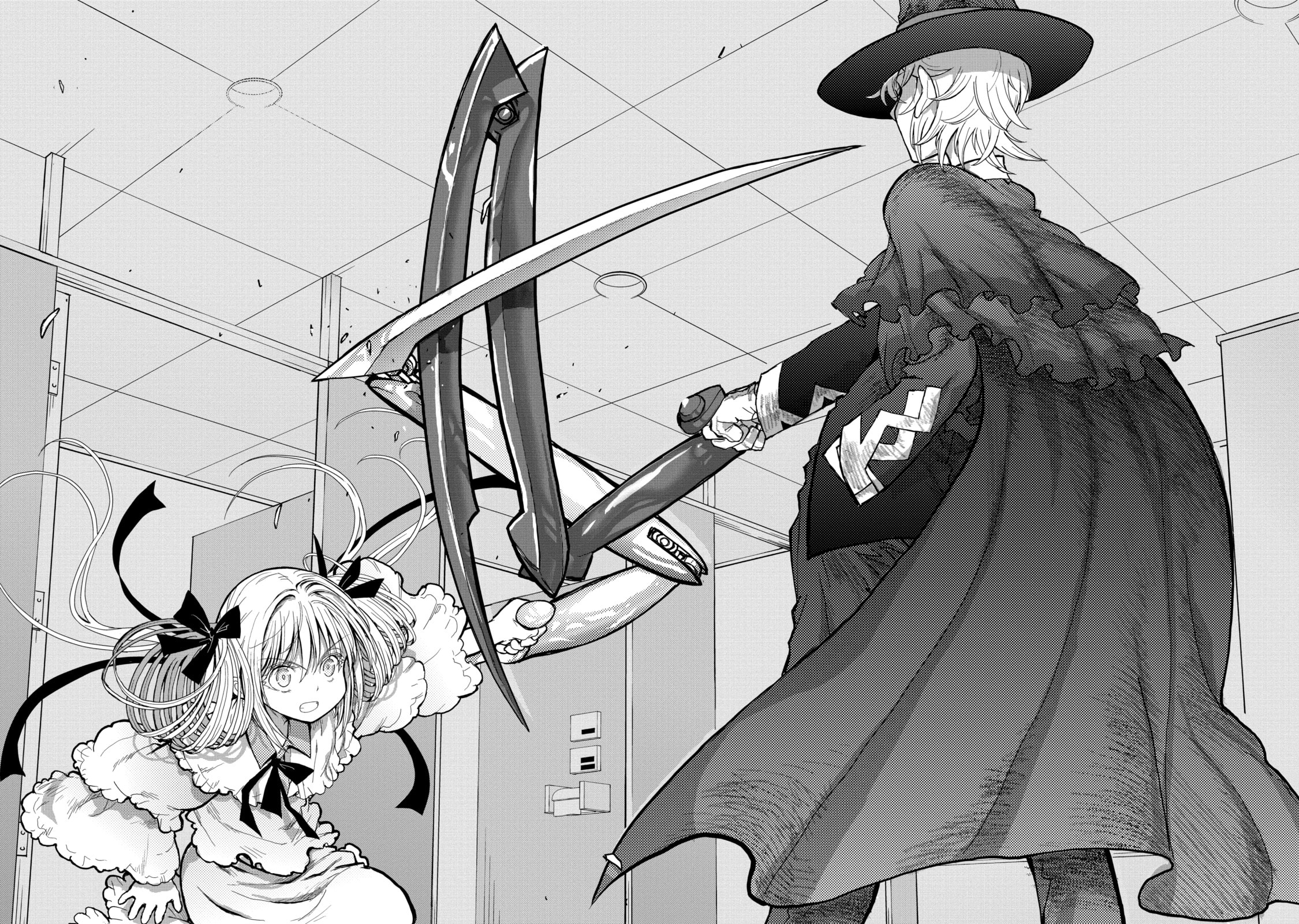 Read Caterpillar chapter 44 image 24 on Lezhin
