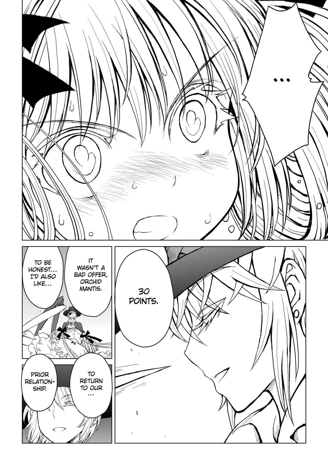 Read Caterpillar chapter 44 image 25 on Lezhin