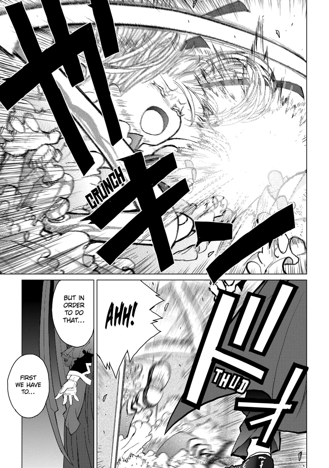 Read Caterpillar chapter 44 image 26 on Lezhin