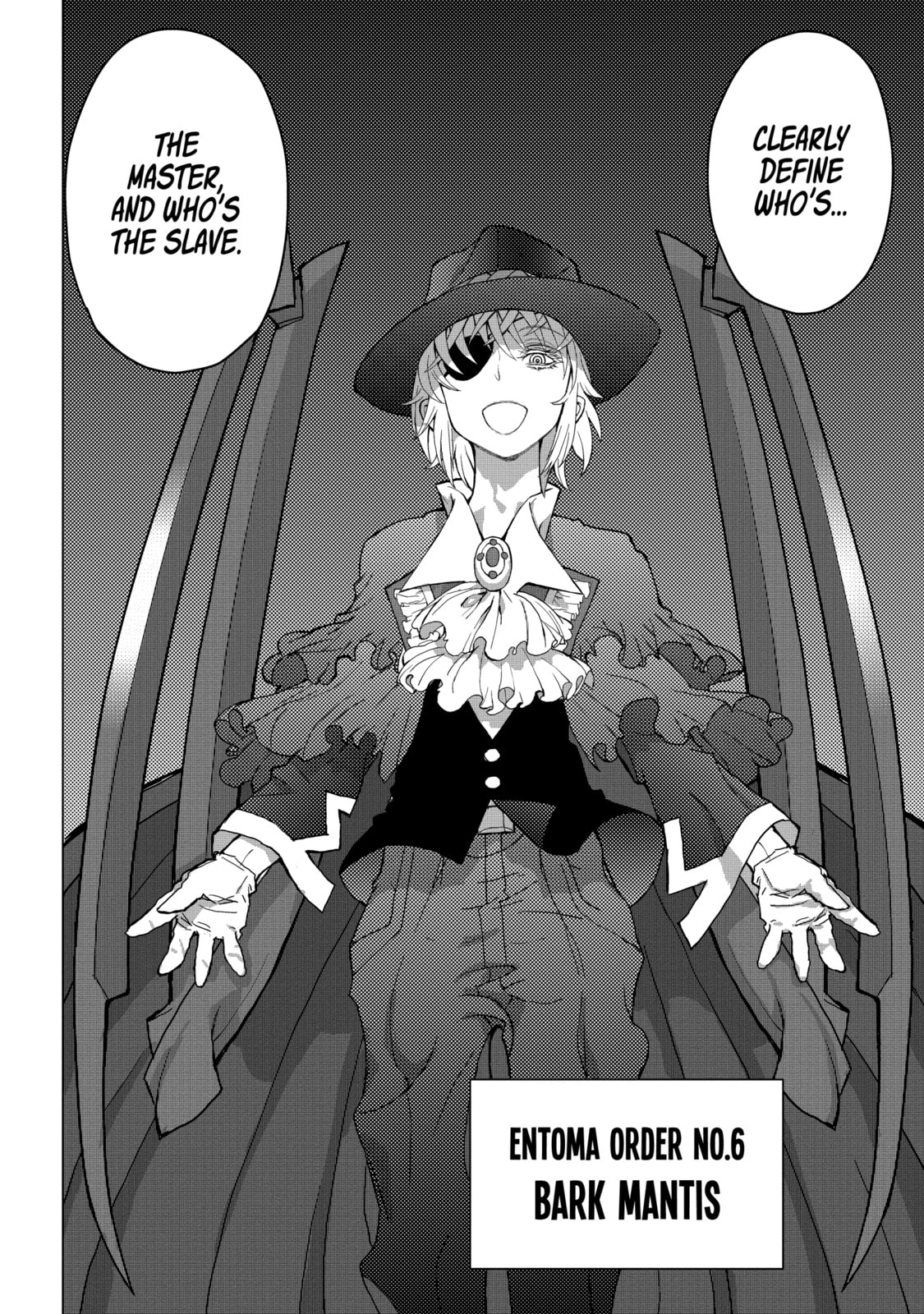 Read Caterpillar chapter 44 image 27 on Lezhin