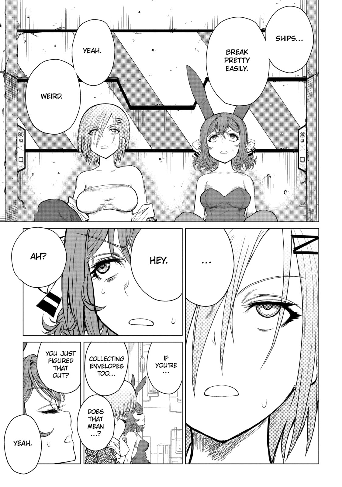 Read Caterpillar chapter 44 image 3 on Lezhin