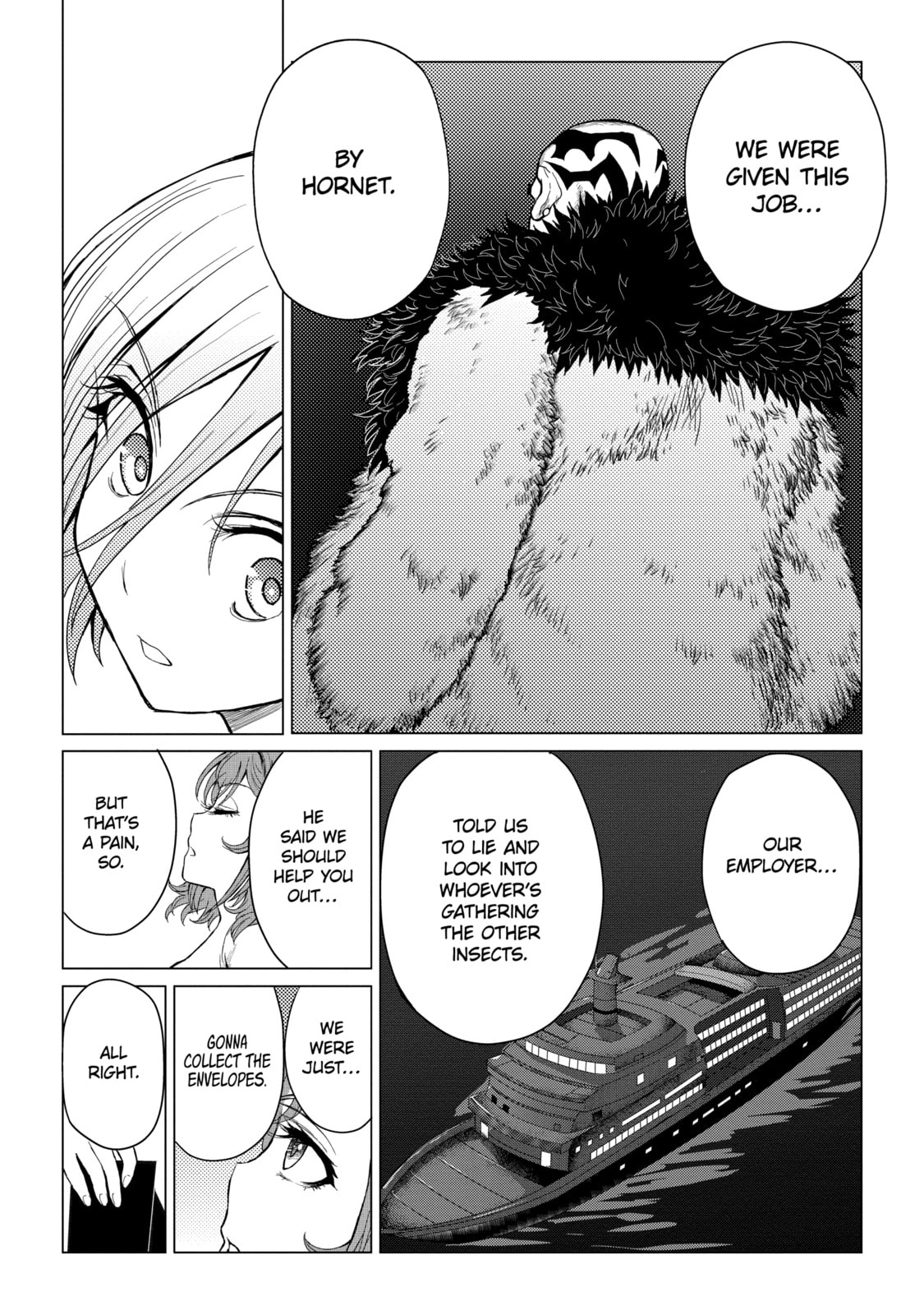 Read Caterpillar chapter 44 image 4 on Lezhin