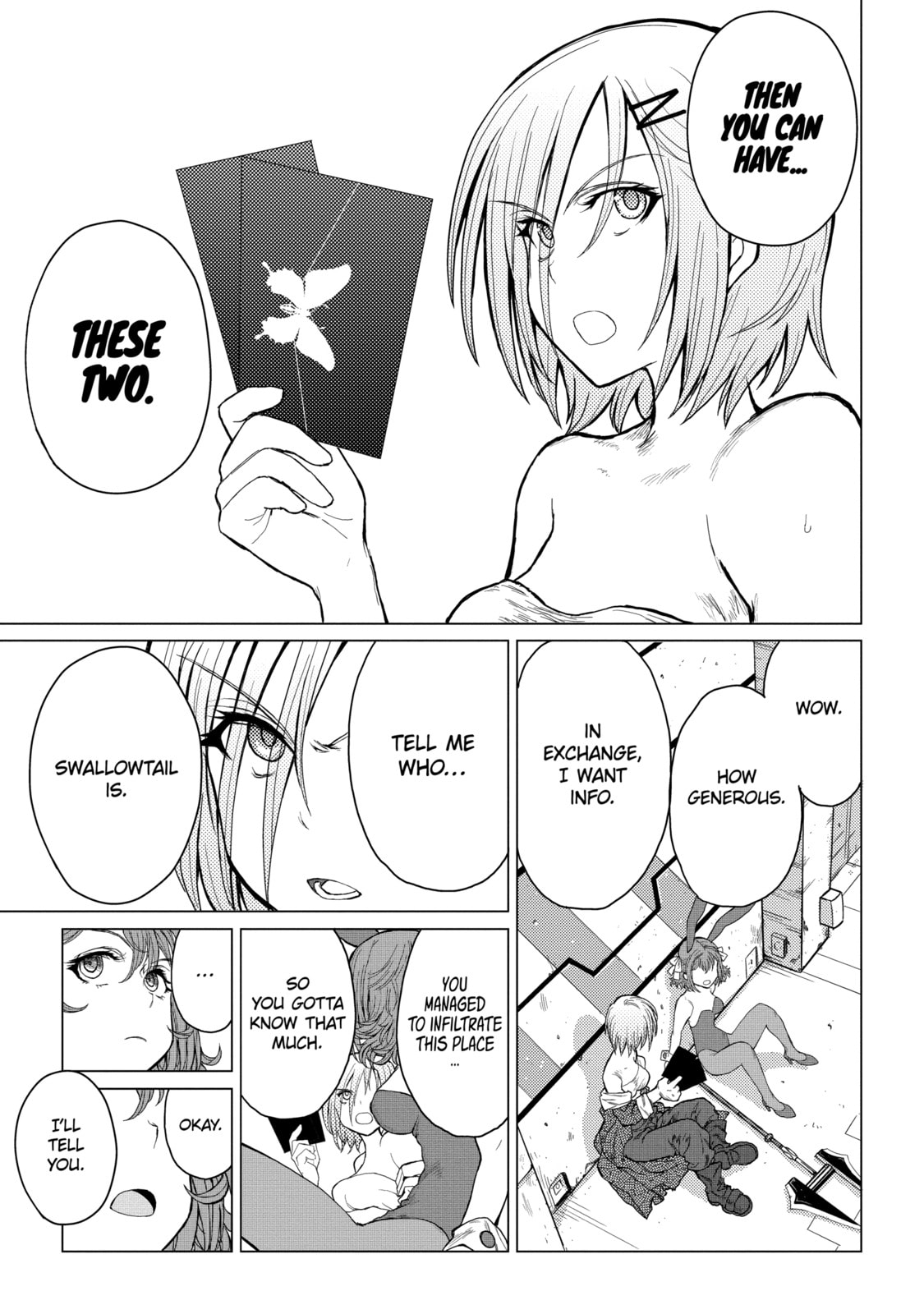 Read Caterpillar chapter 44 image 5 on Lezhin