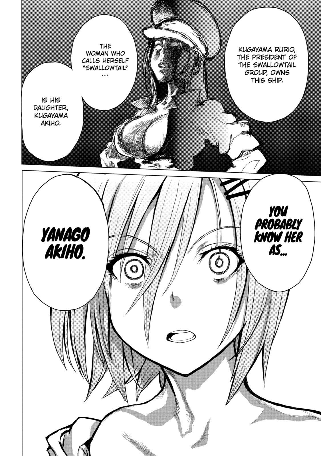 Read Caterpillar chapter 44 image 6 on Lezhin