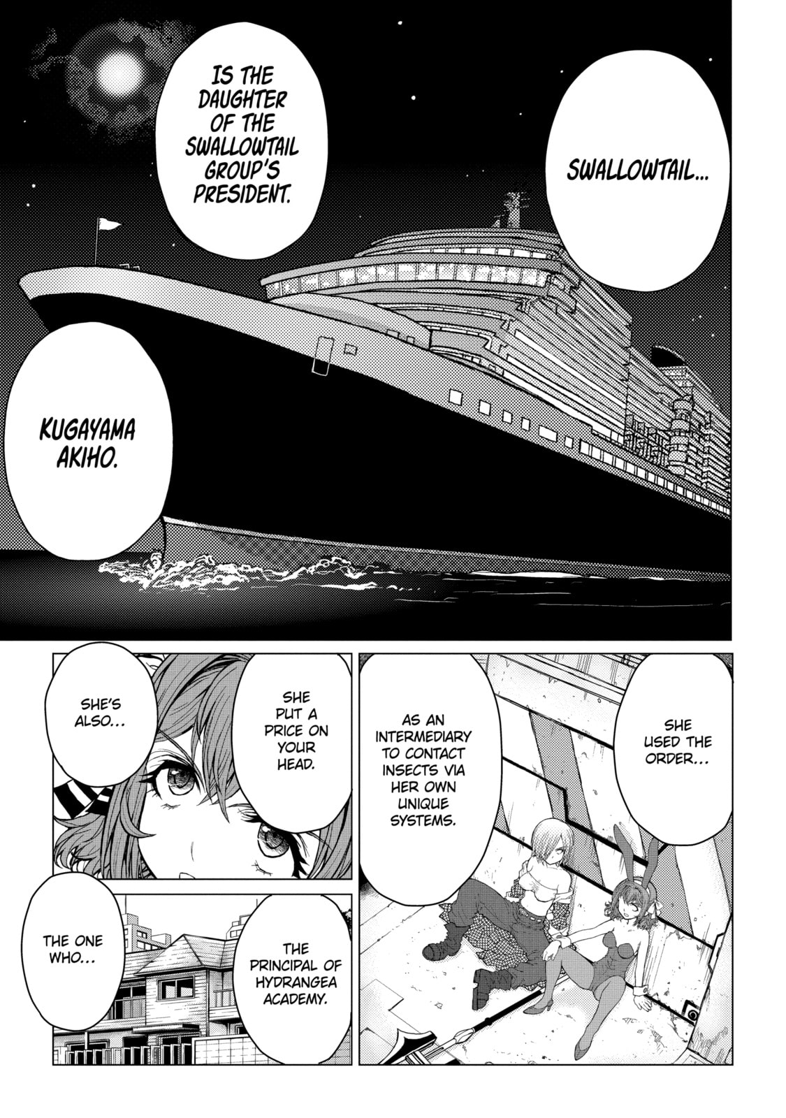 Read Caterpillar chapter 44 image 9 on Lezhin