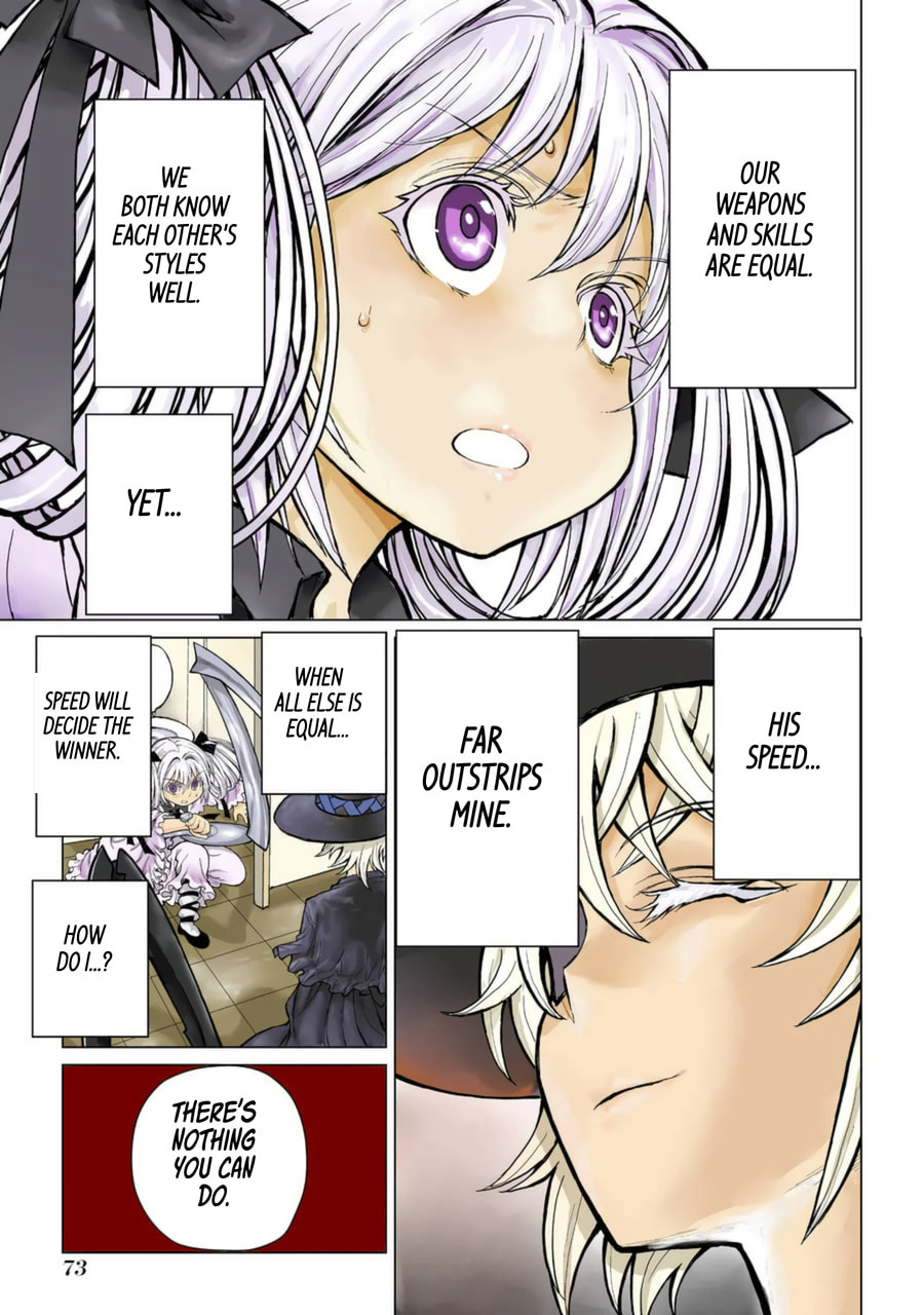 Read Caterpillar chapter 45 image 1 on Lezhin