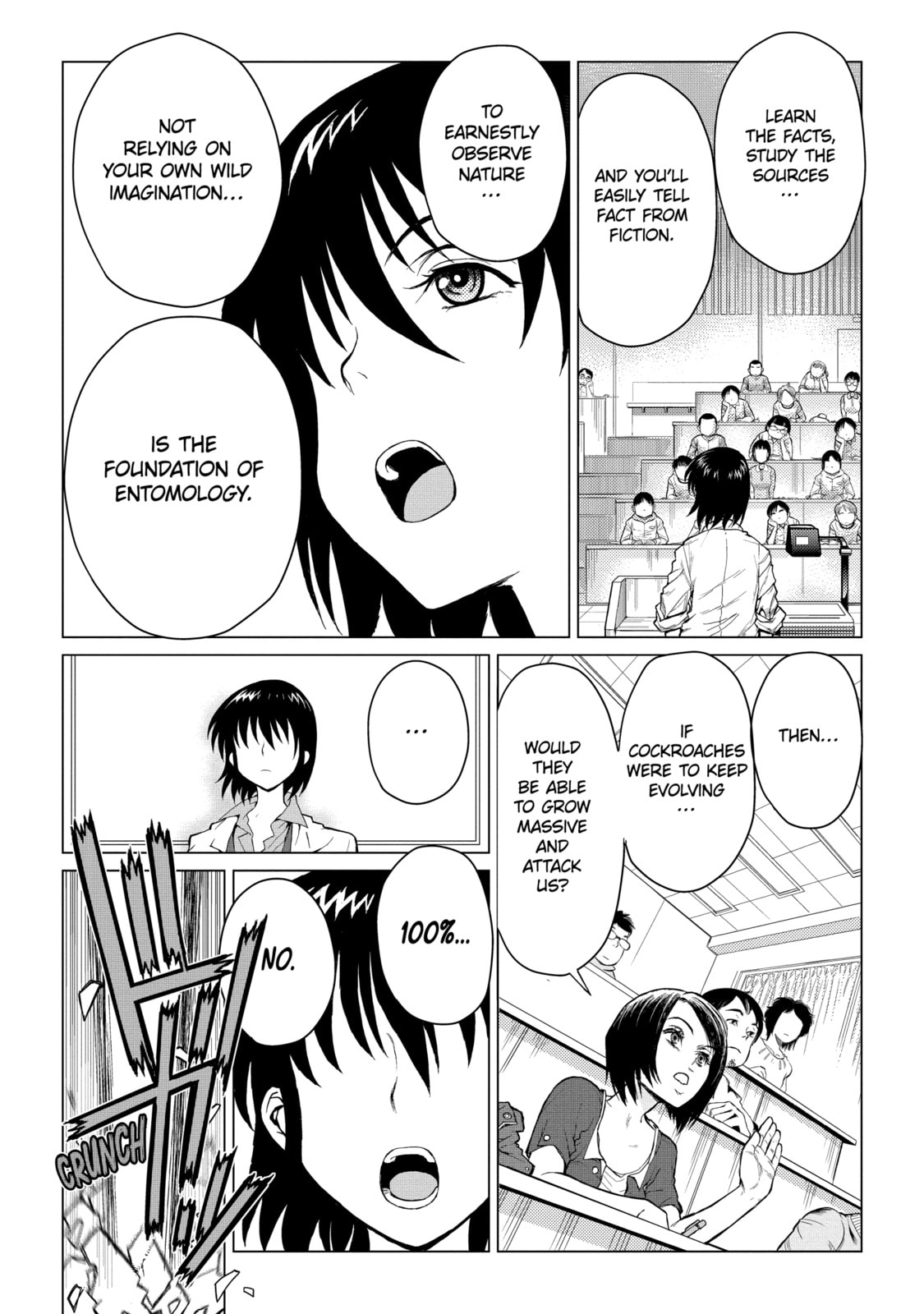 Read Caterpillar chapter 45 image 11 on Lezhin