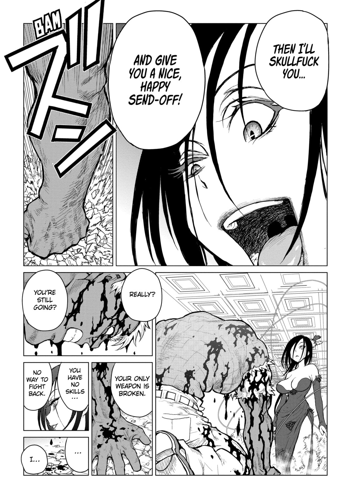 Read Caterpillar chapter 45 image 18 on Lezhin