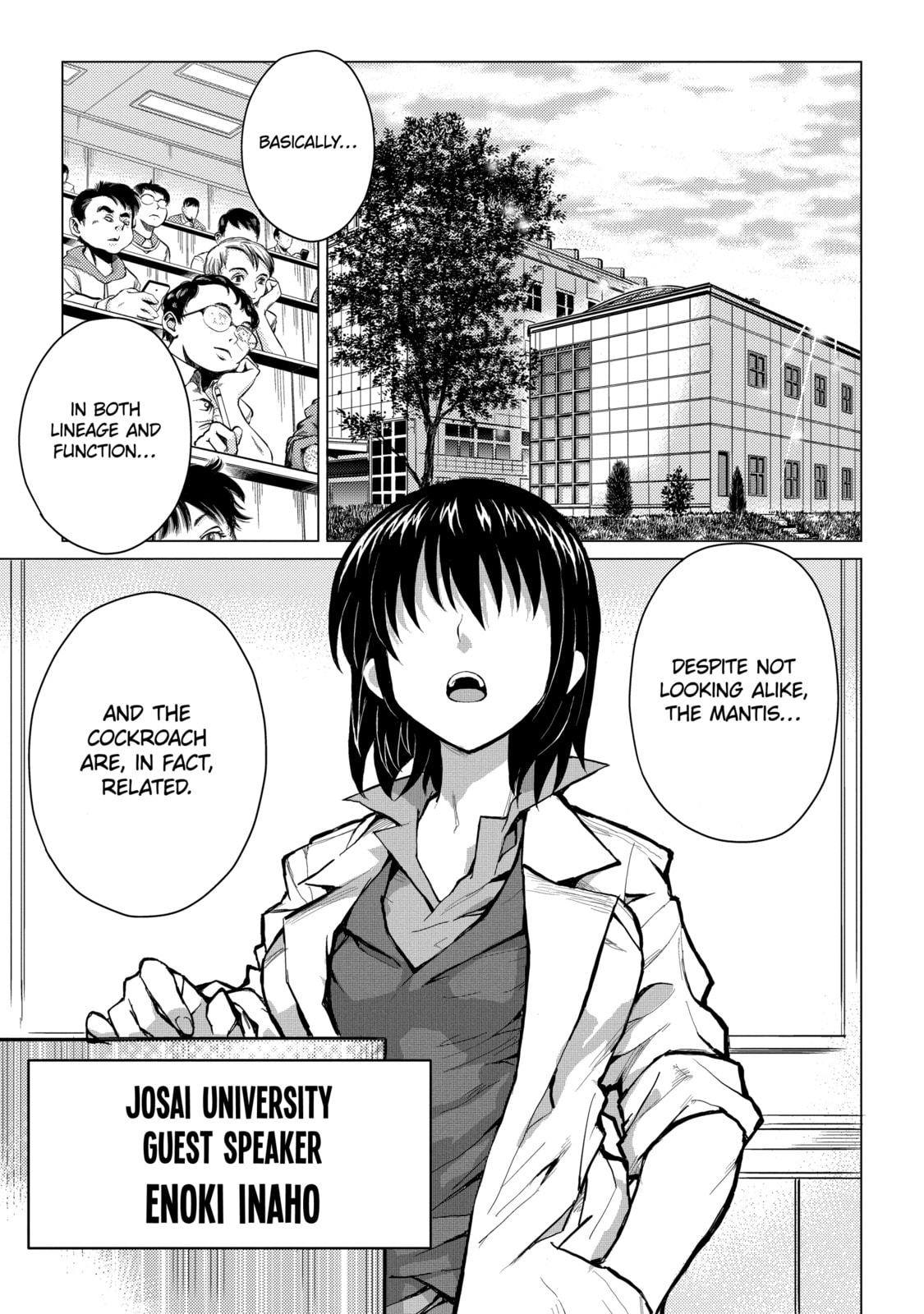 Read Caterpillar chapter 45 image 6 on Lezhin