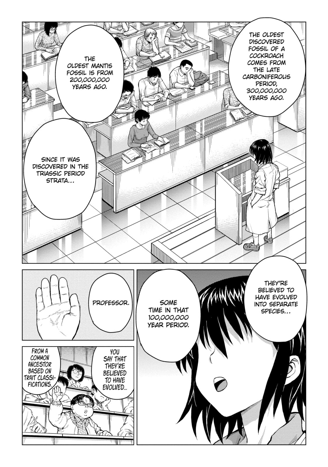 Read Caterpillar chapter 45 image 7 on Lezhin