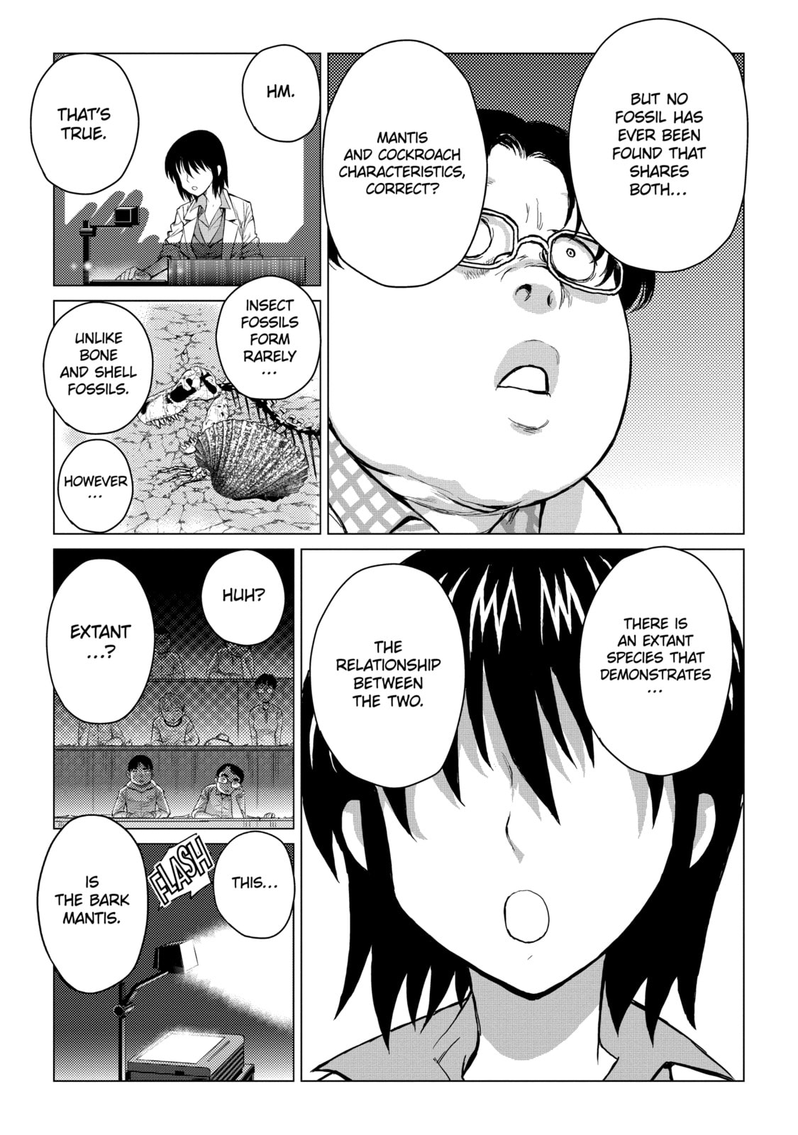 Read Caterpillar chapter 45 image 8 on Lezhin