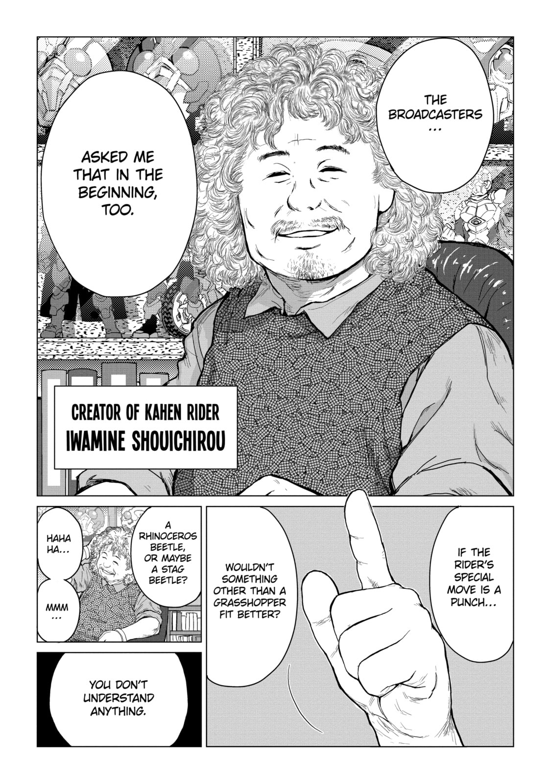 Read Caterpillar chapter 46 image 11 on Lezhin