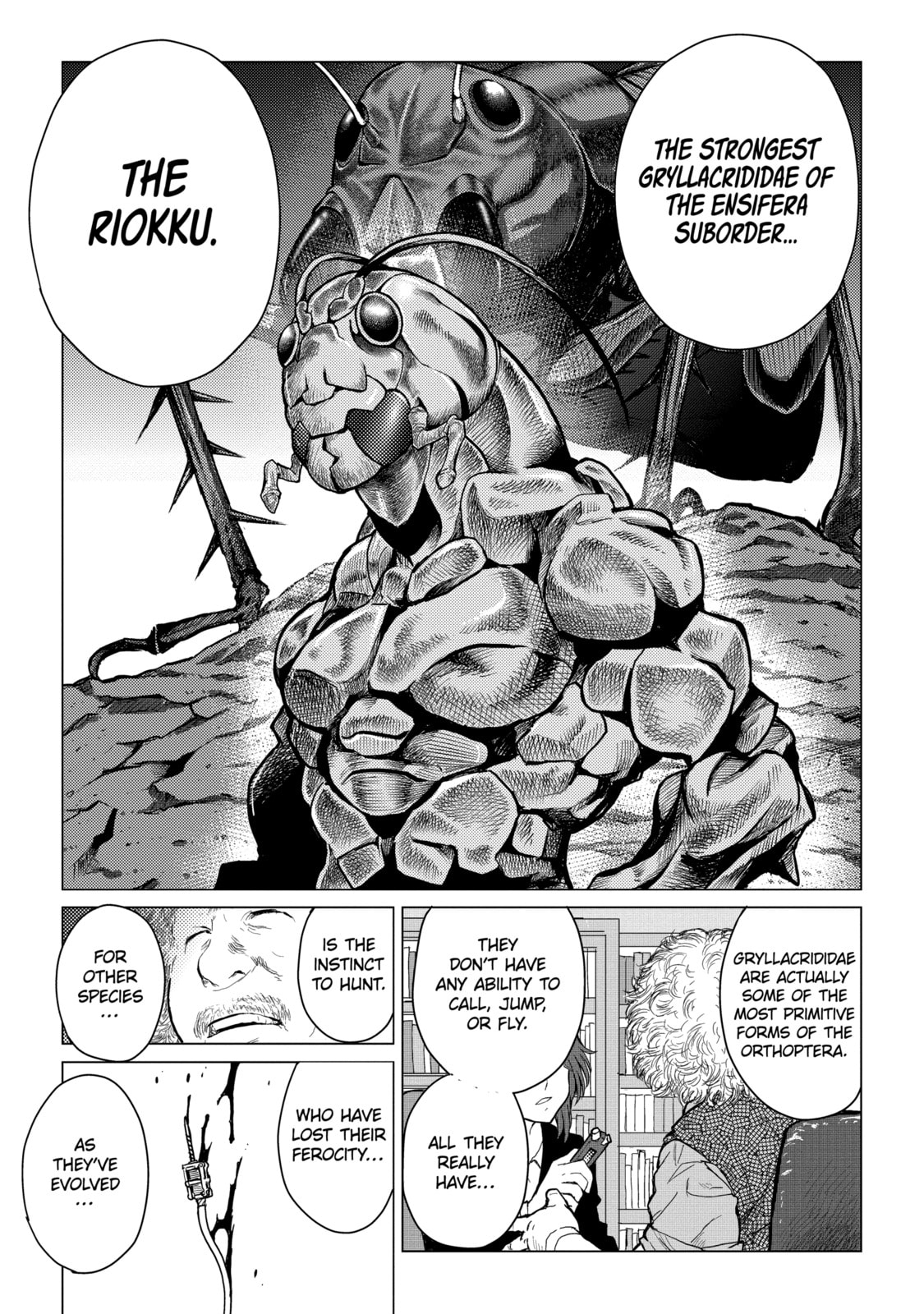 Read Caterpillar chapter 46 image 13 on Lezhin