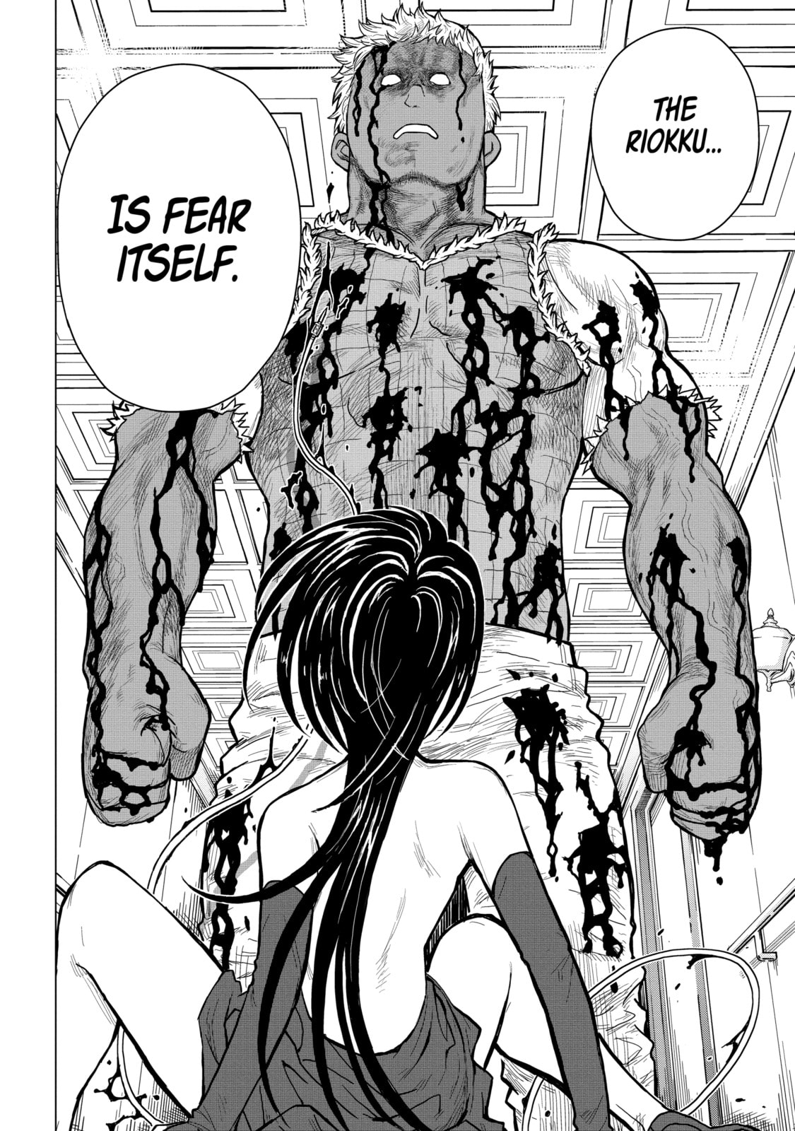 Read Caterpillar chapter 46 image 14 on Lezhin