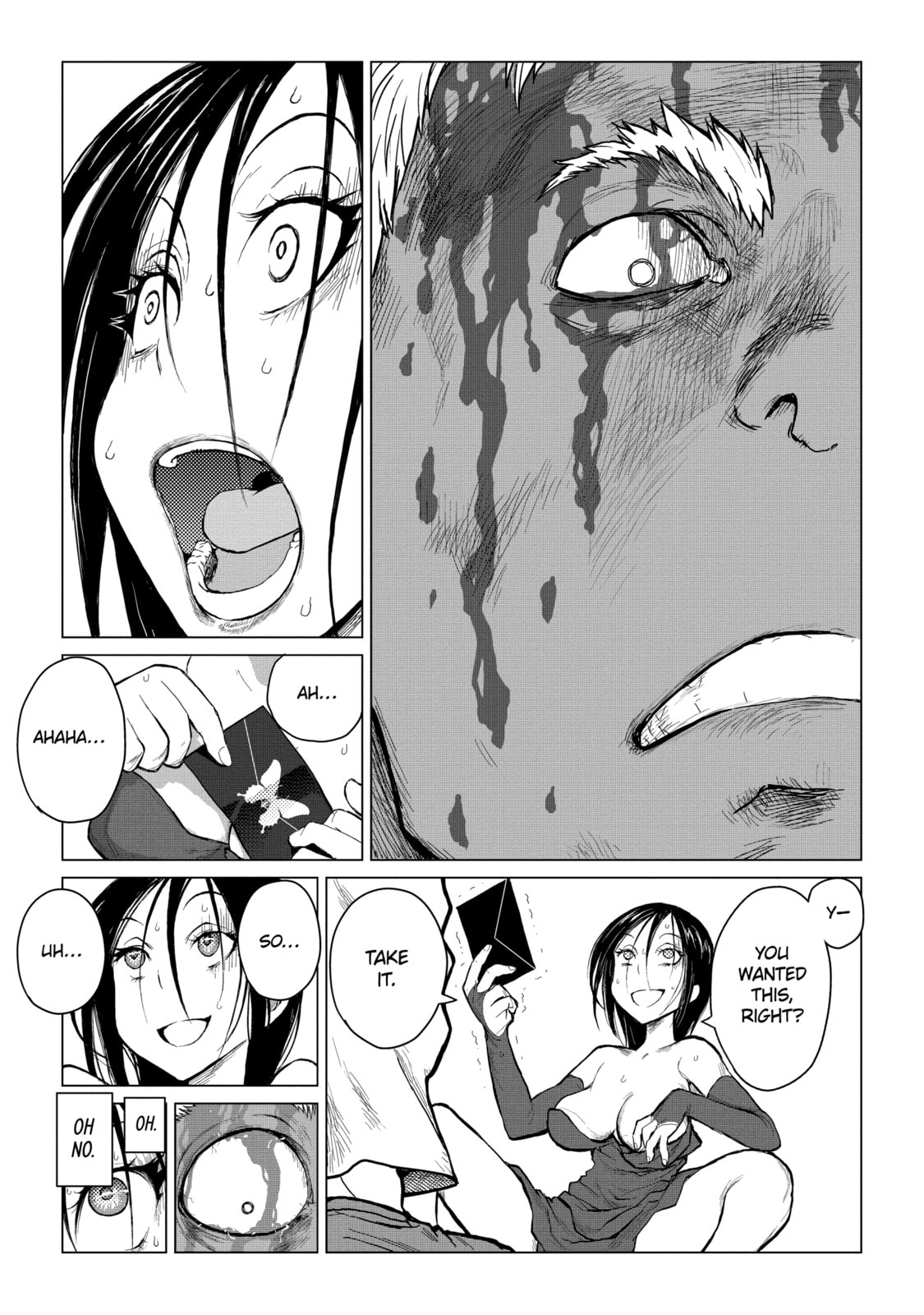Read Caterpillar chapter 46 image 15 on Lezhin