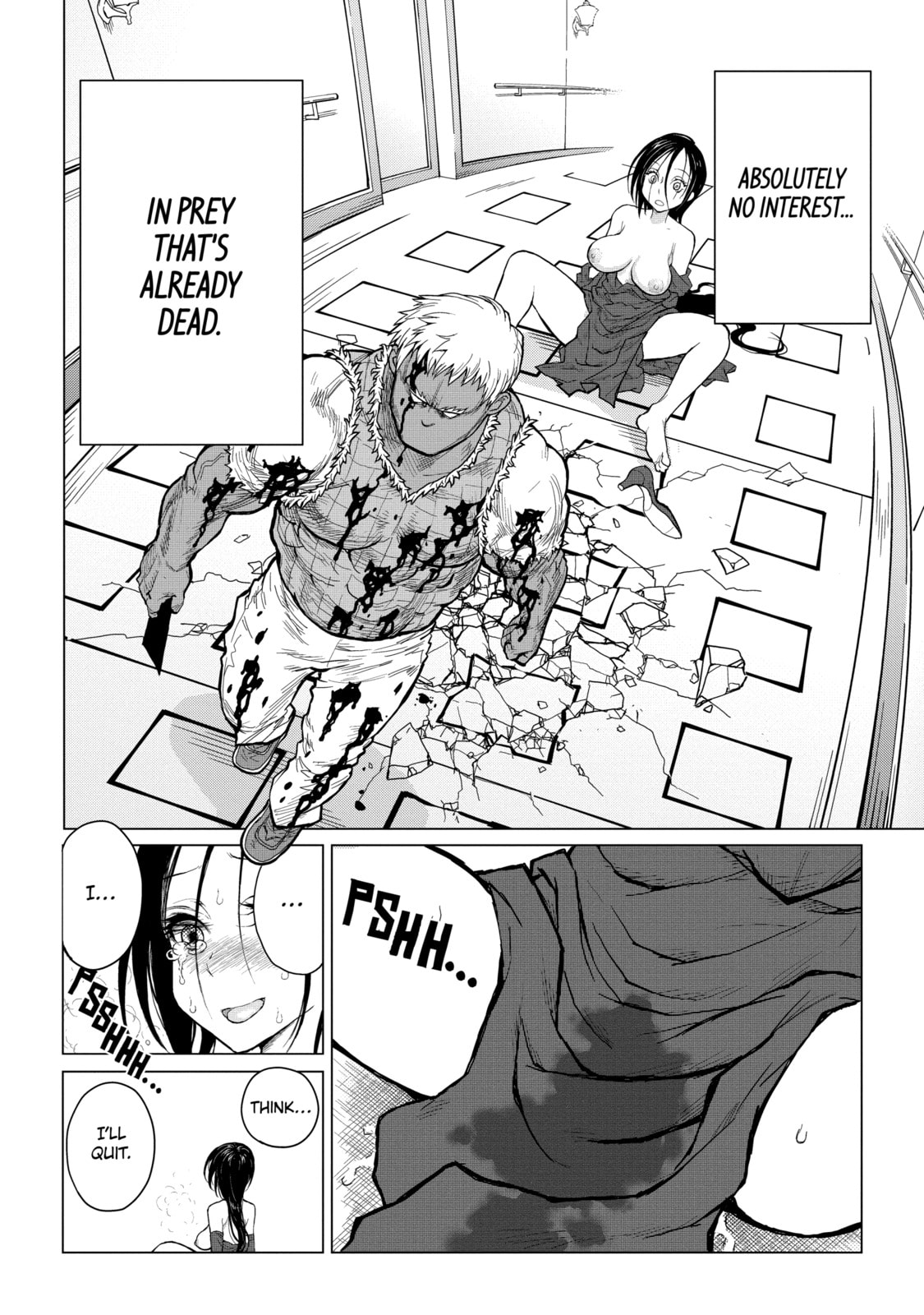 Read Caterpillar chapter 46 image 18 on Lezhin