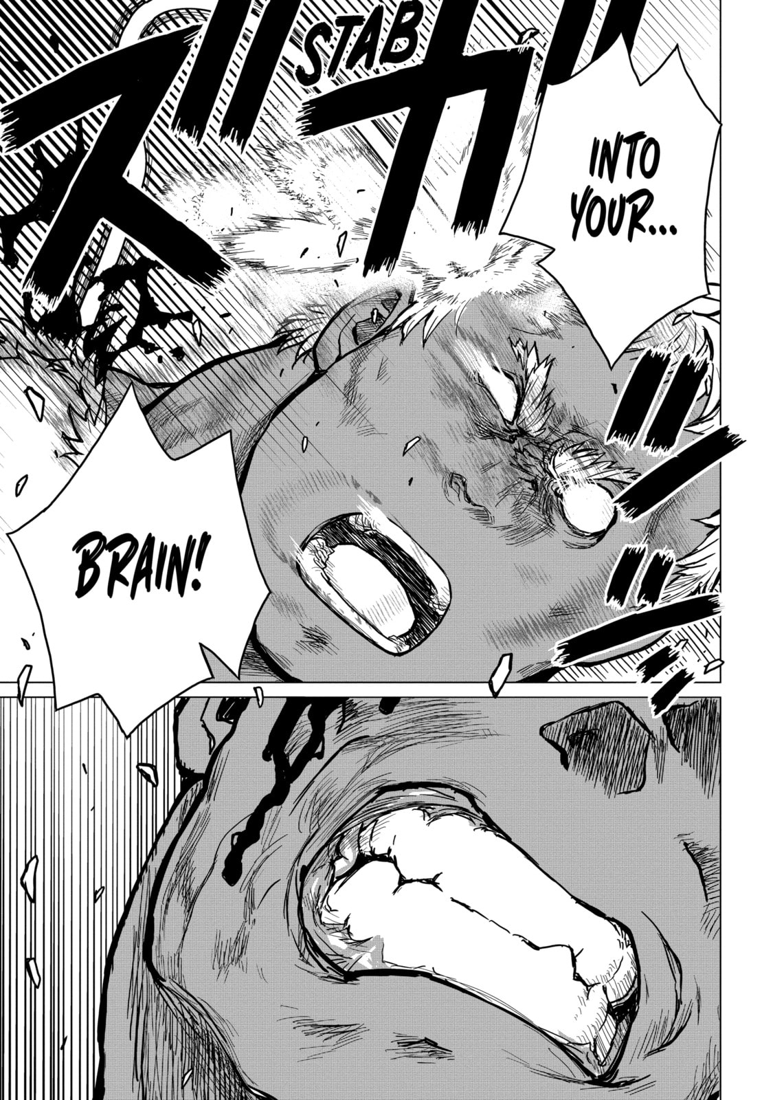 Read Caterpillar chapter 46 image 5 on Lezhin