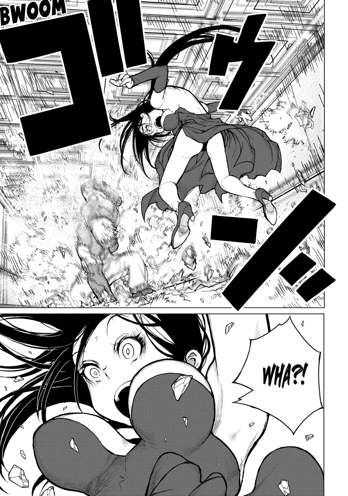 Read Caterpillar chapter 46 image 7 on Lezhin