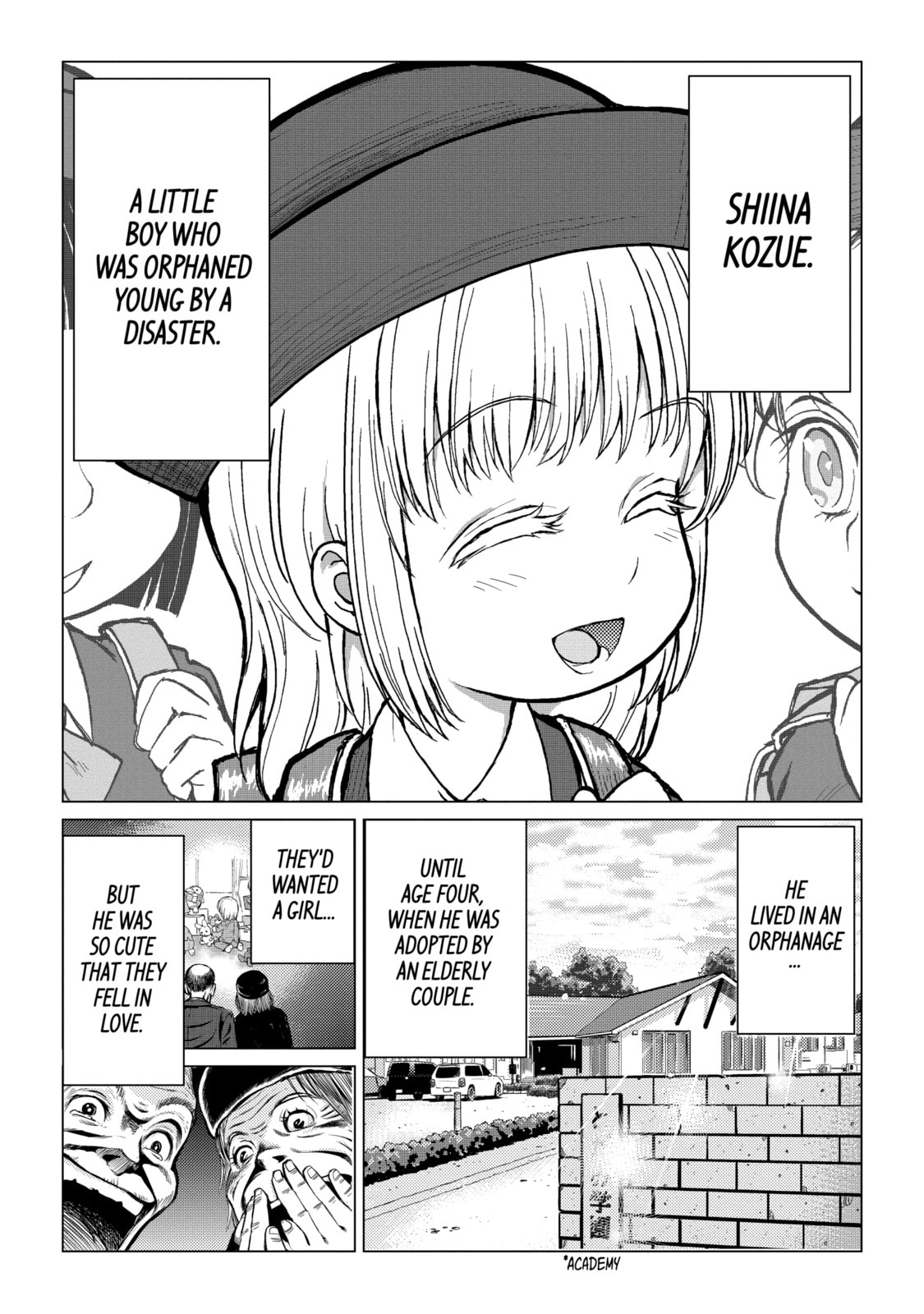 Read Caterpillar chapter 47 image 1 on Lezhin