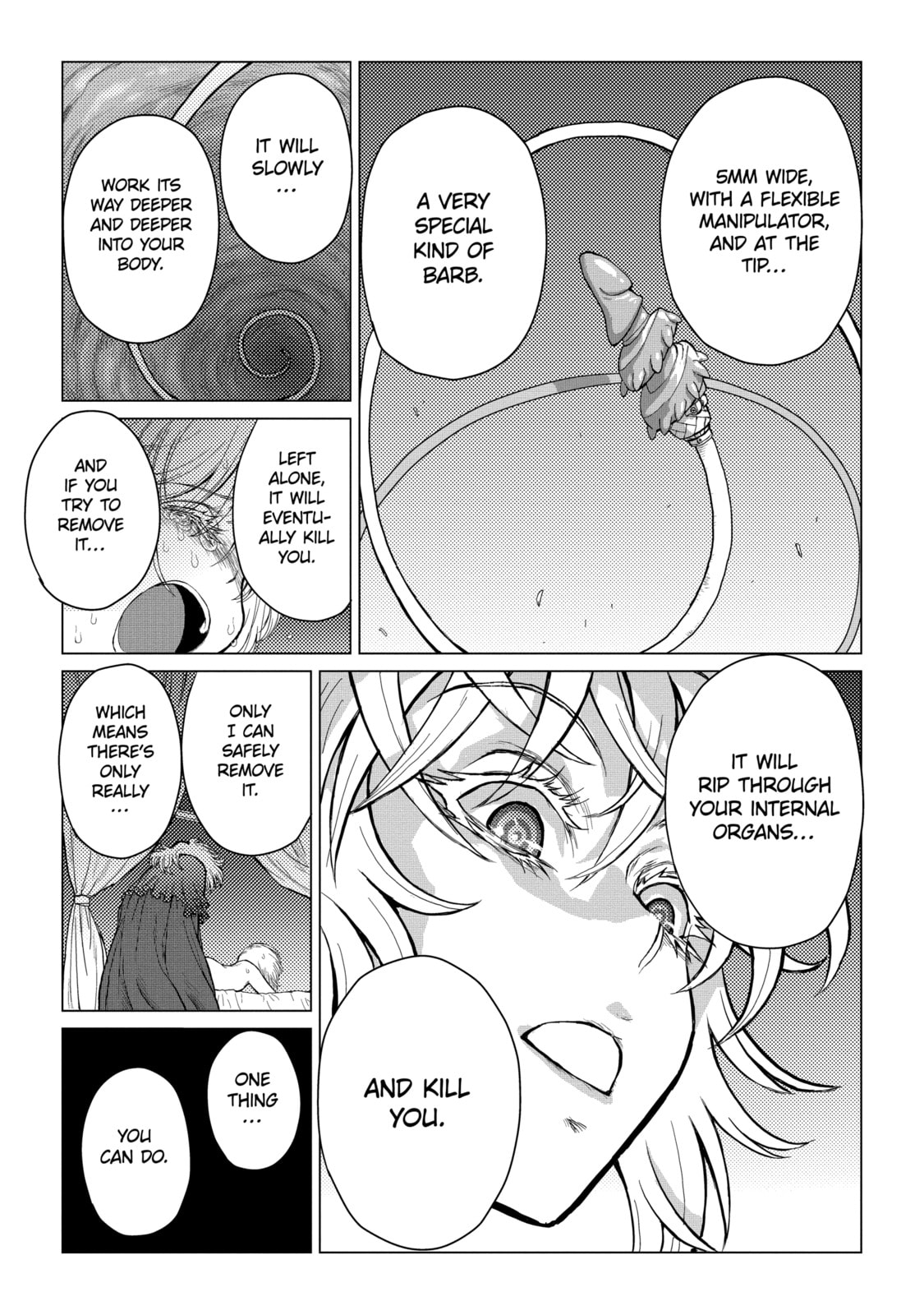Read Caterpillar chapter 47 image 16 on Lezhin