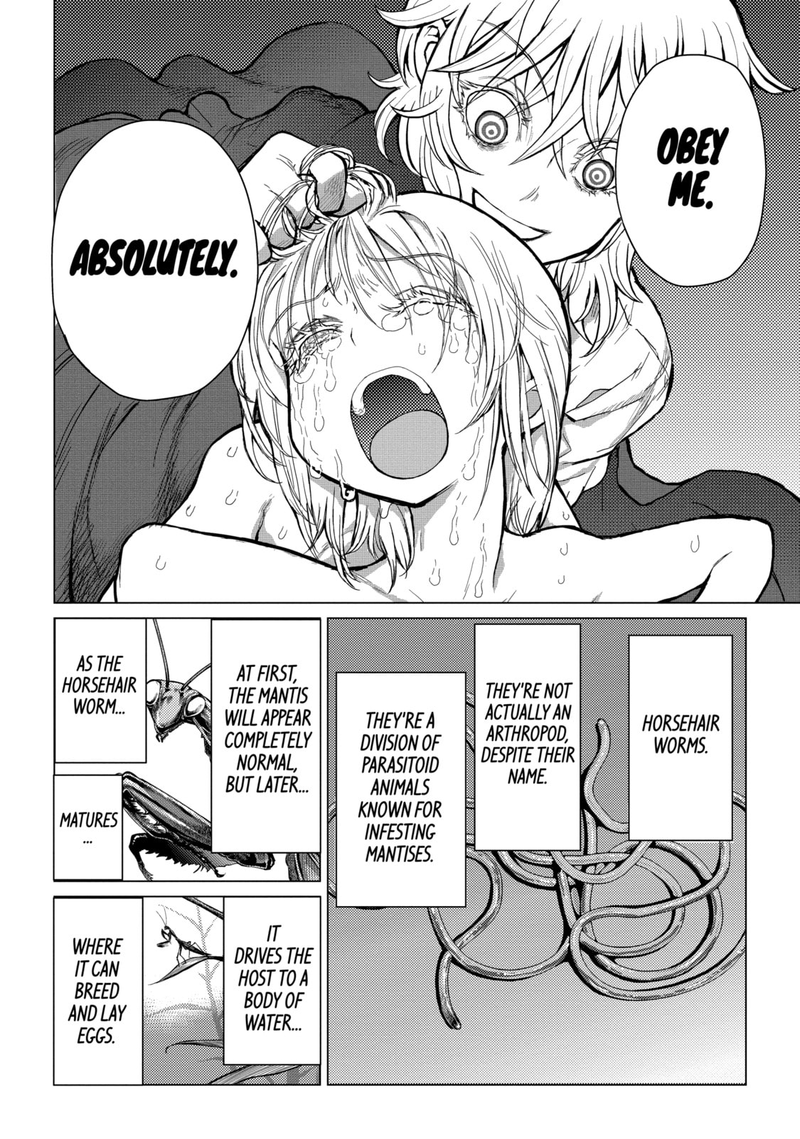 Read Caterpillar chapter 47 image 17 on Lezhin