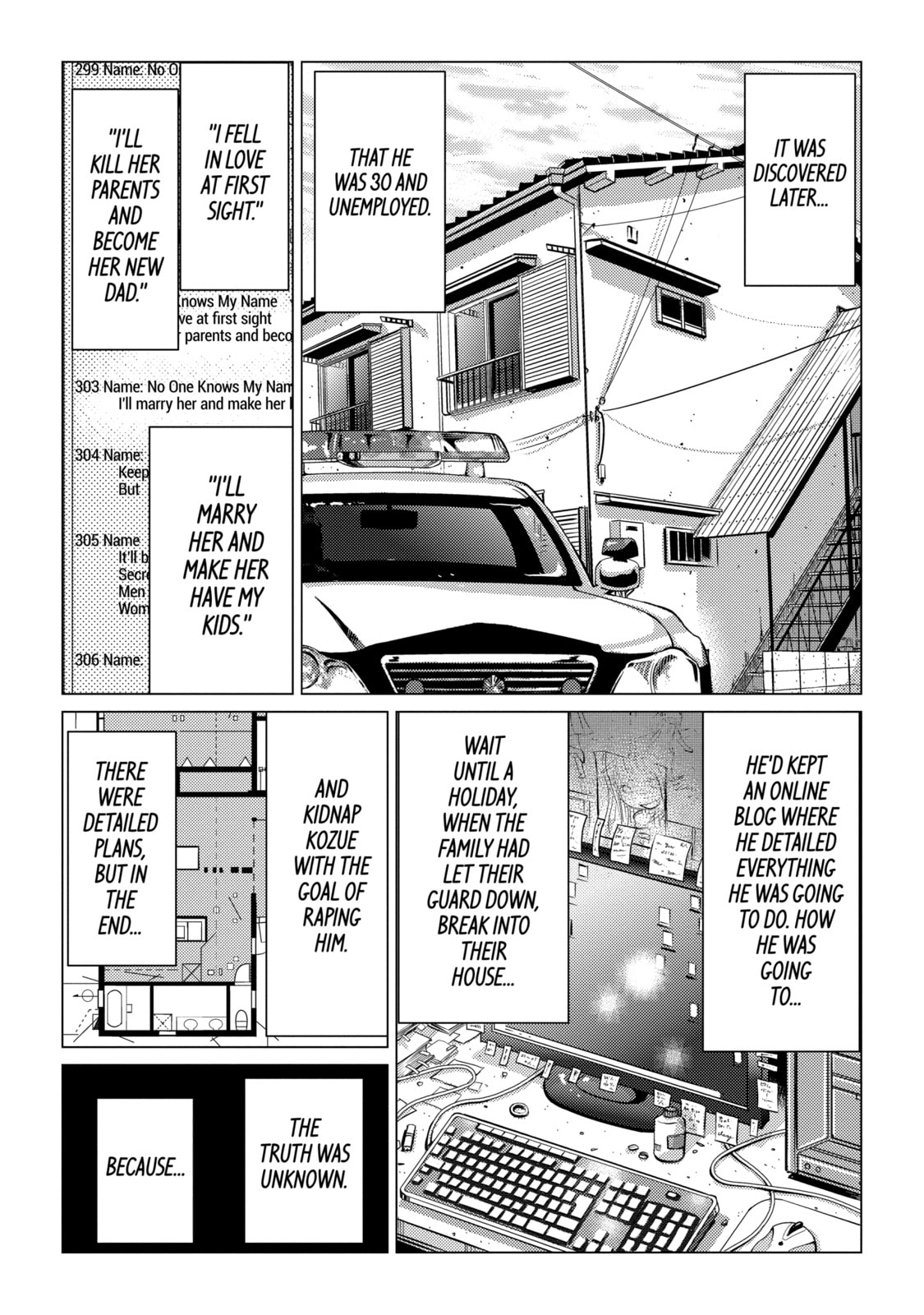 Read Caterpillar chapter 47 image 4 on Lezhin