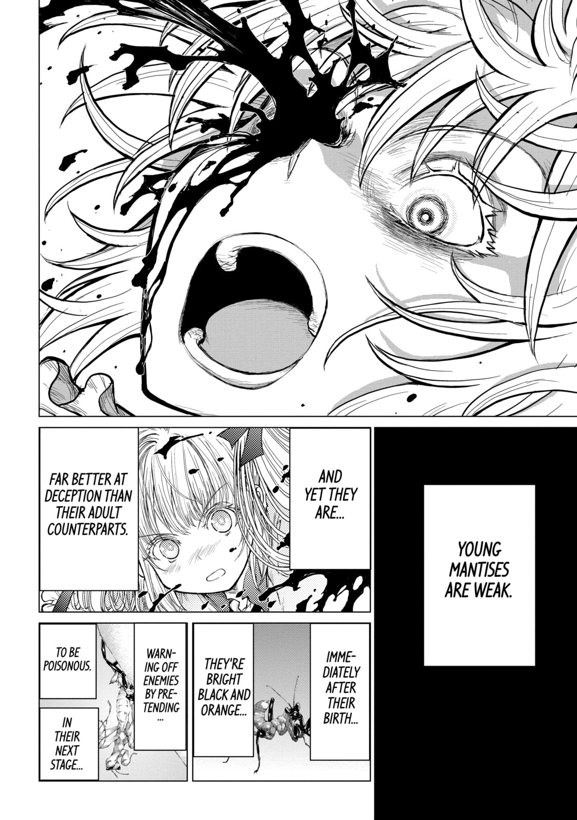 Read Caterpillar chapter 48 image 16 on Lezhin
