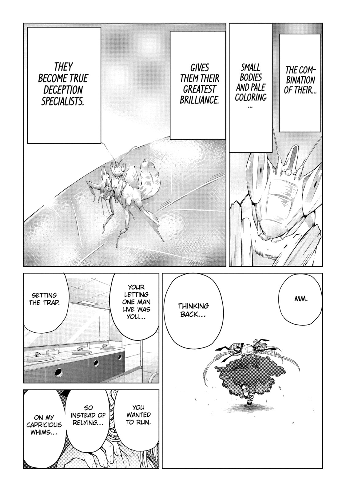 Read Caterpillar chapter 48 image 17 on Lezhin