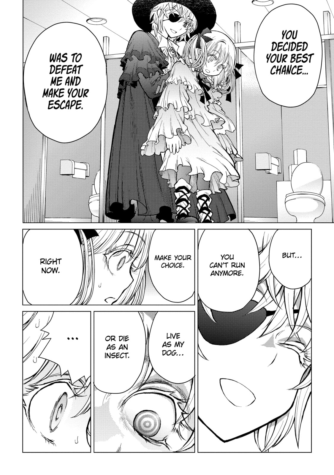 Read Caterpillar chapter 48 image 18 on Lezhin