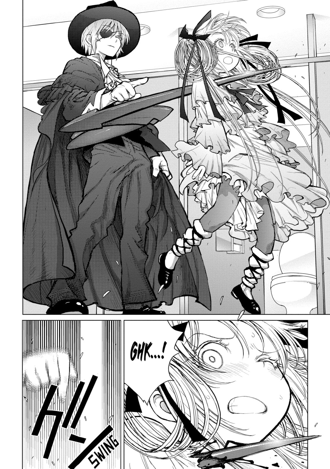 Read Caterpillar chapter 49 image 5 on Lezhin