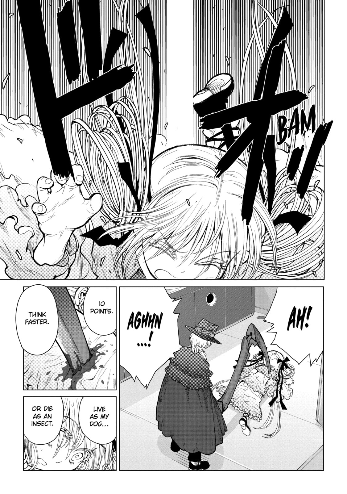 Read Caterpillar chapter 49 image 6 on Lezhin