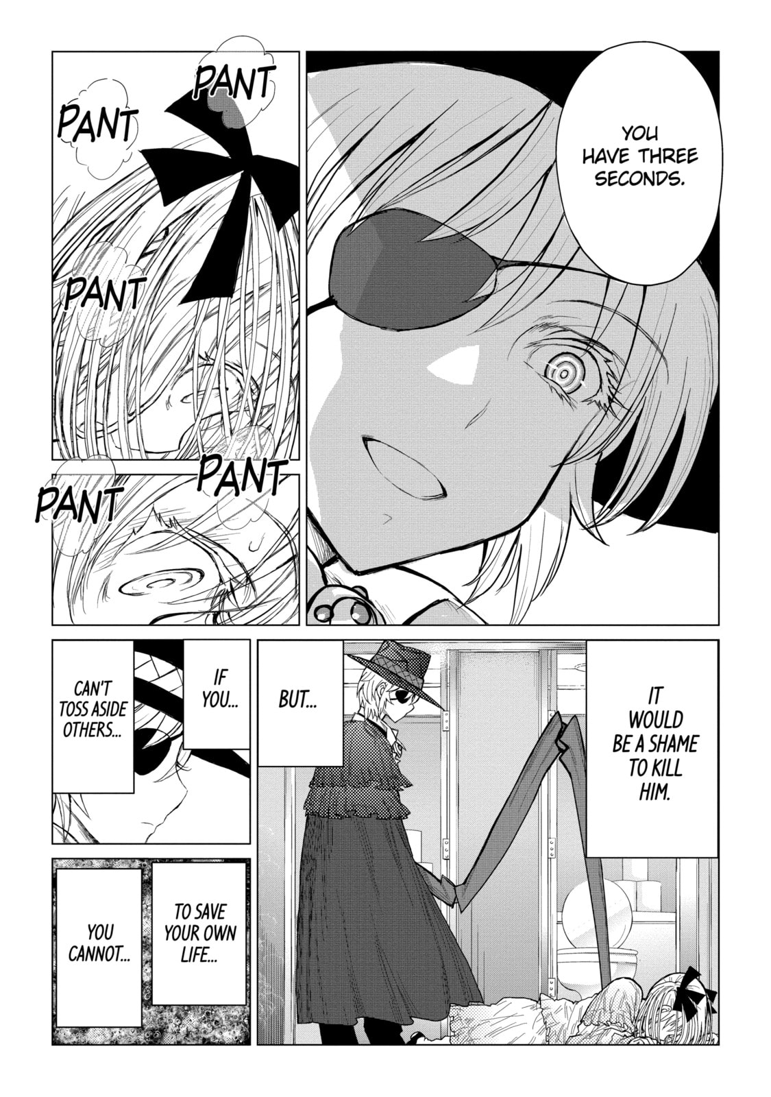 Read Caterpillar chapter 49 image 7 on Lezhin