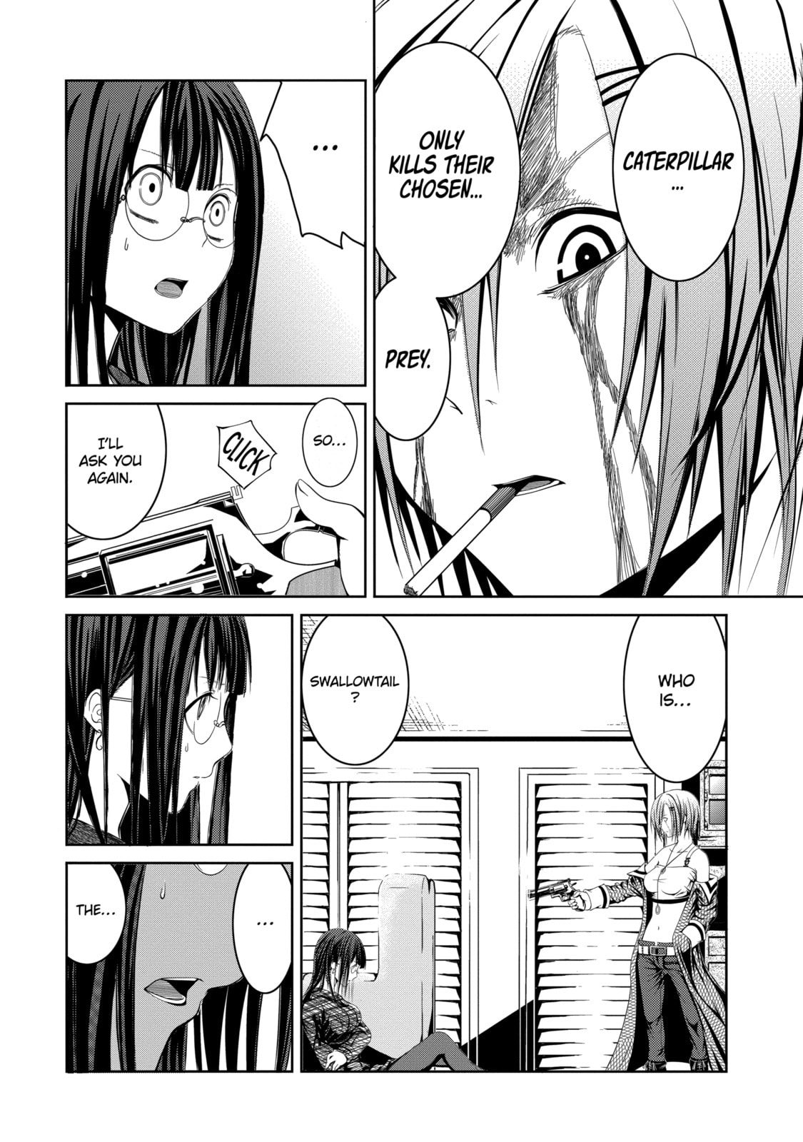 Read Caterpillar chapter 5 image 11 on Lezhin