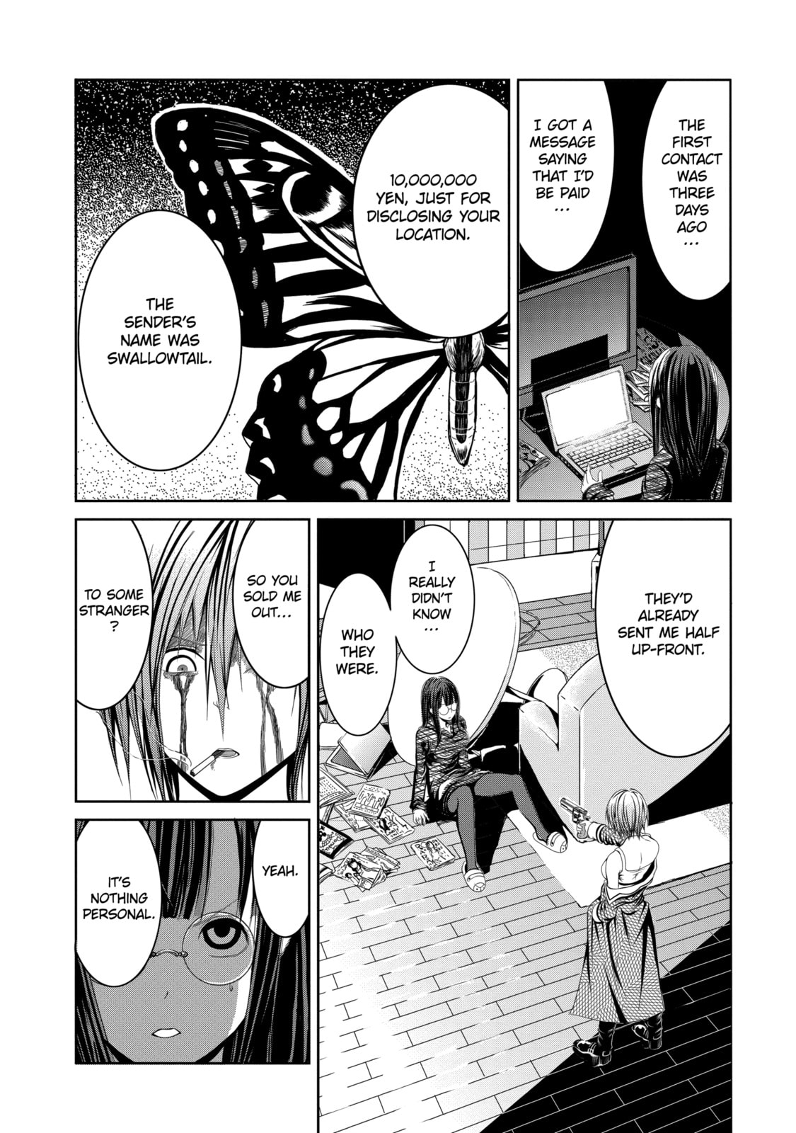 Read Caterpillar chapter 5 image 12 on Lezhin