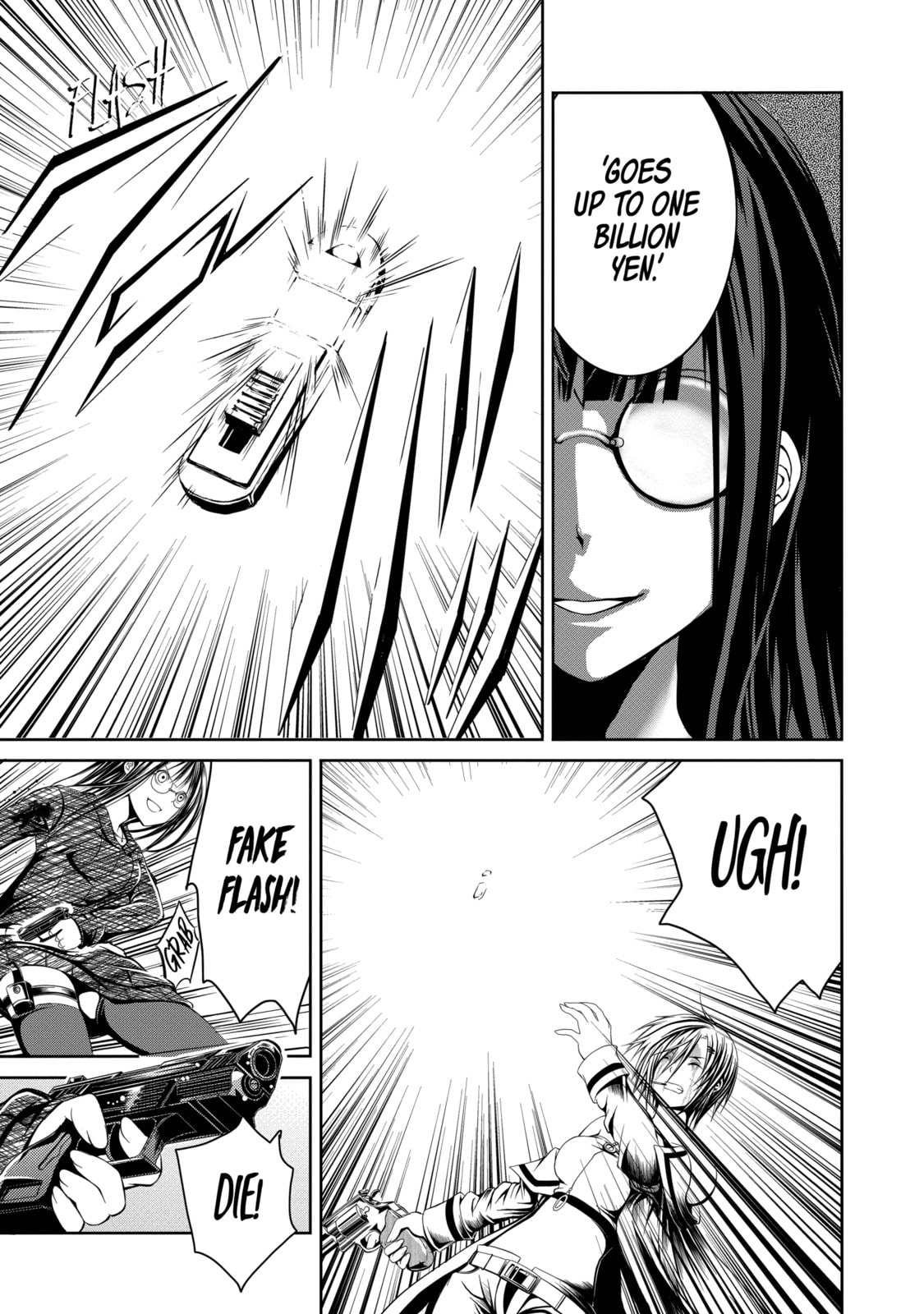 Read Caterpillar chapter 5 image 16 on Lezhin