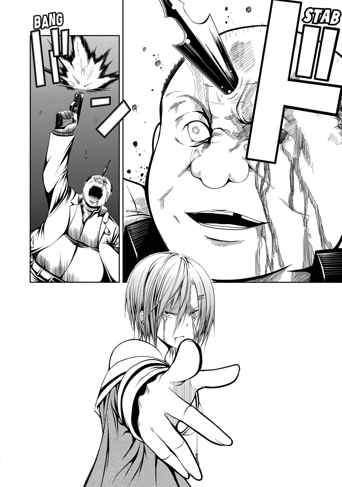 Read Caterpillar chapter 5 image 3 on Lezhin
