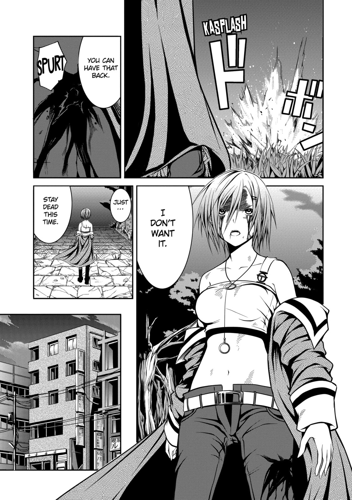 Read Caterpillar chapter 5 image 4 on Lezhin