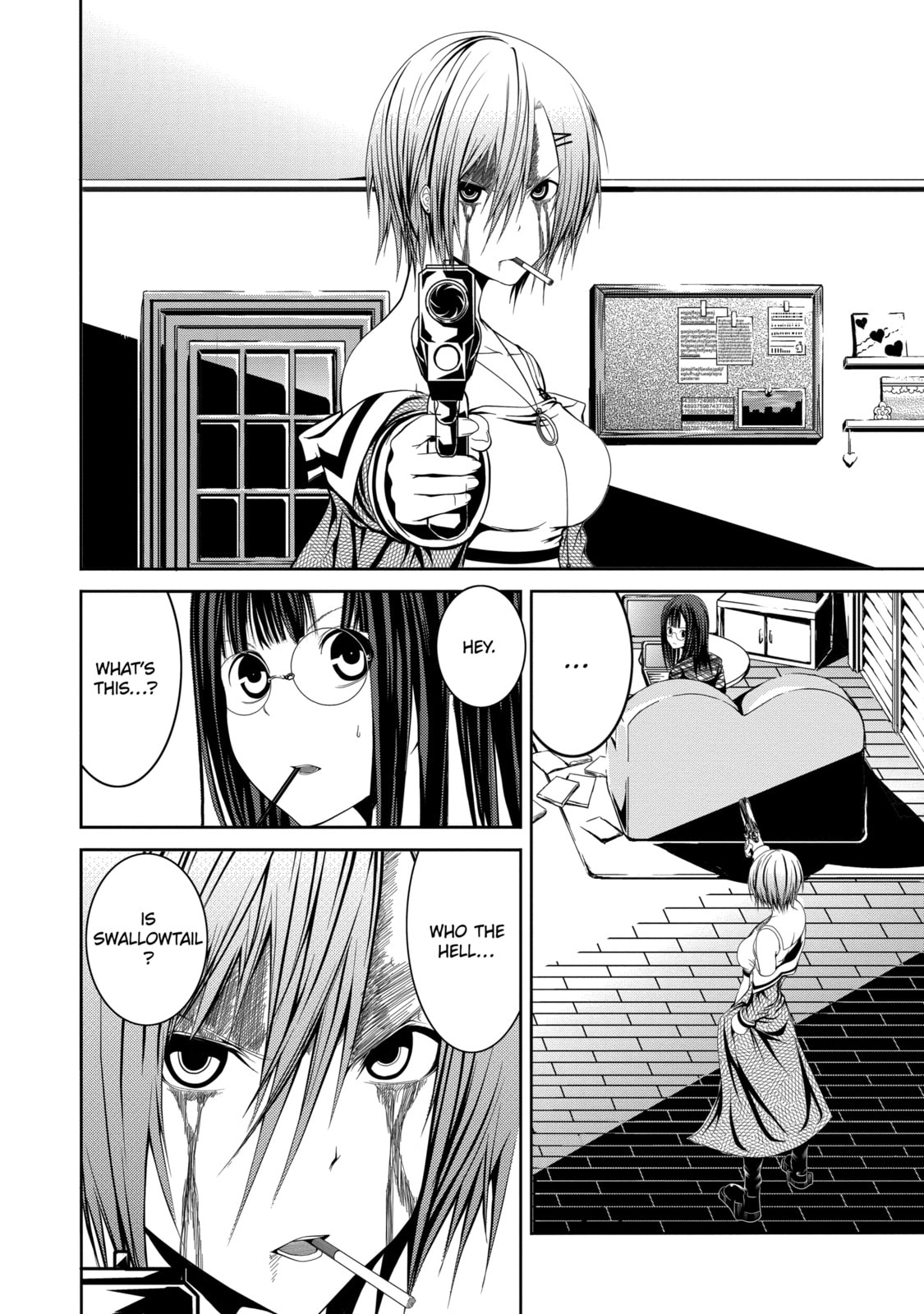 Read Caterpillar chapter 5 image 7 on Lezhin
