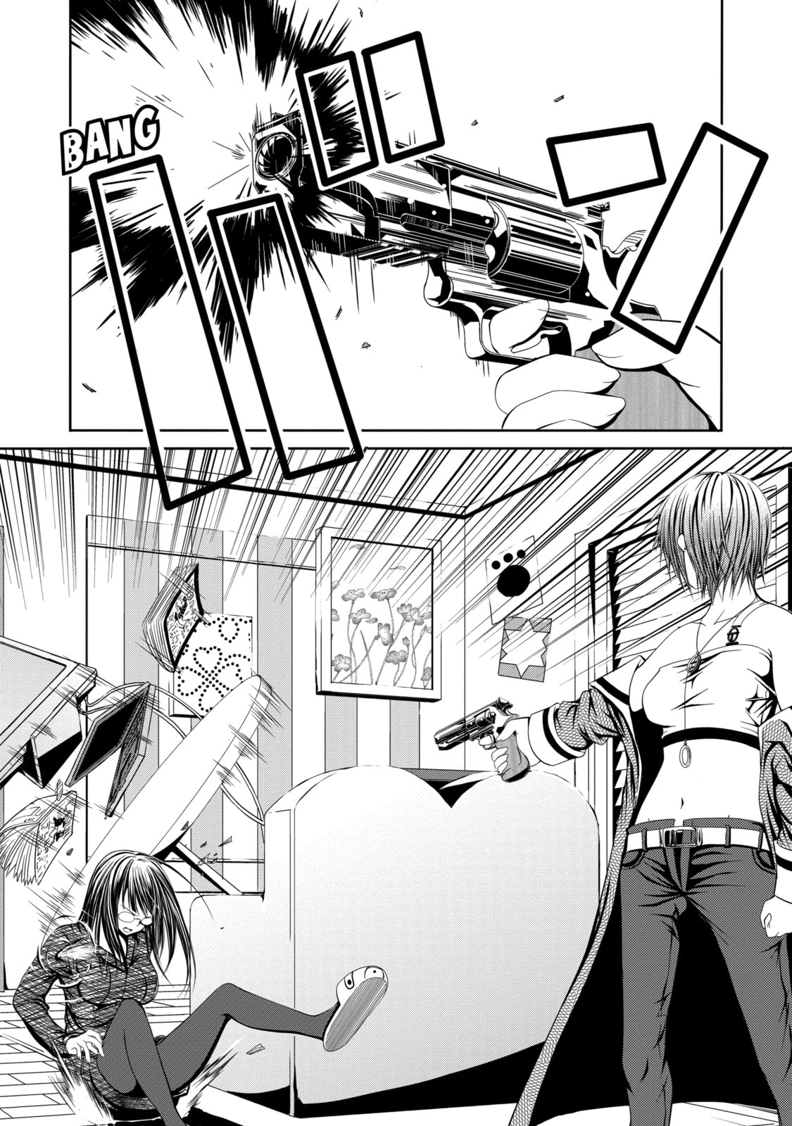 Read Caterpillar chapter 5 image 9 on Lezhin
