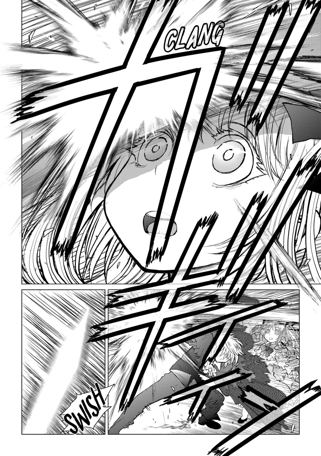 Read Caterpillar chapter 50 image 15 on Lezhin